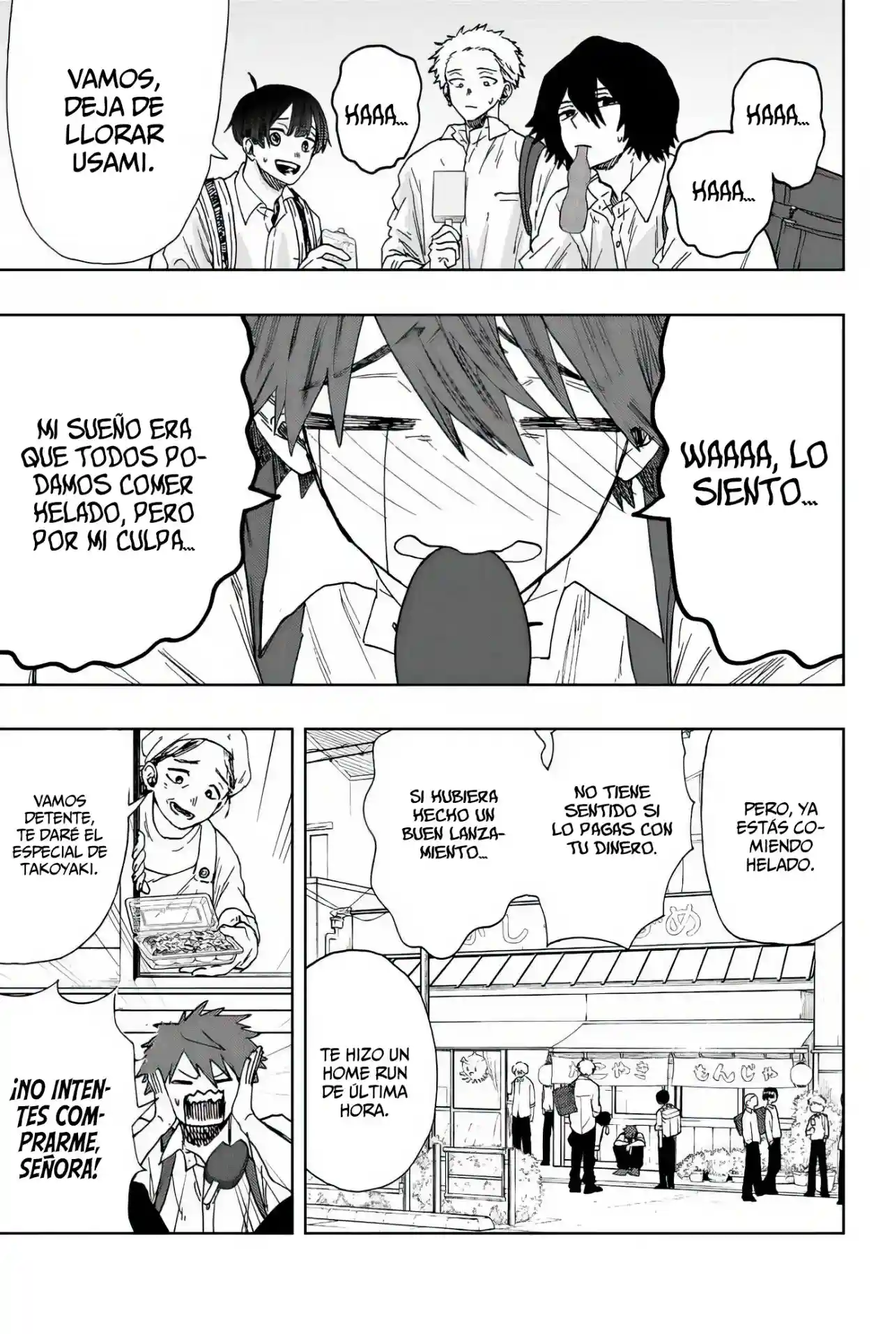 manga-img