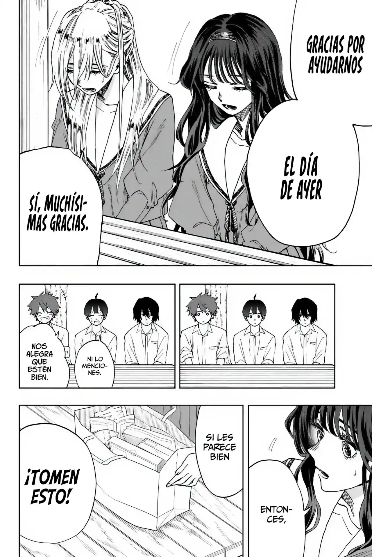 manga-img