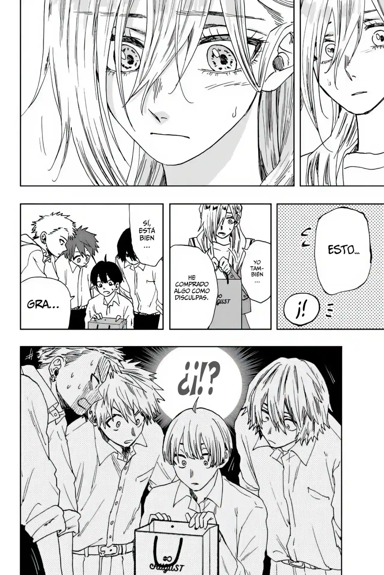 manga-img