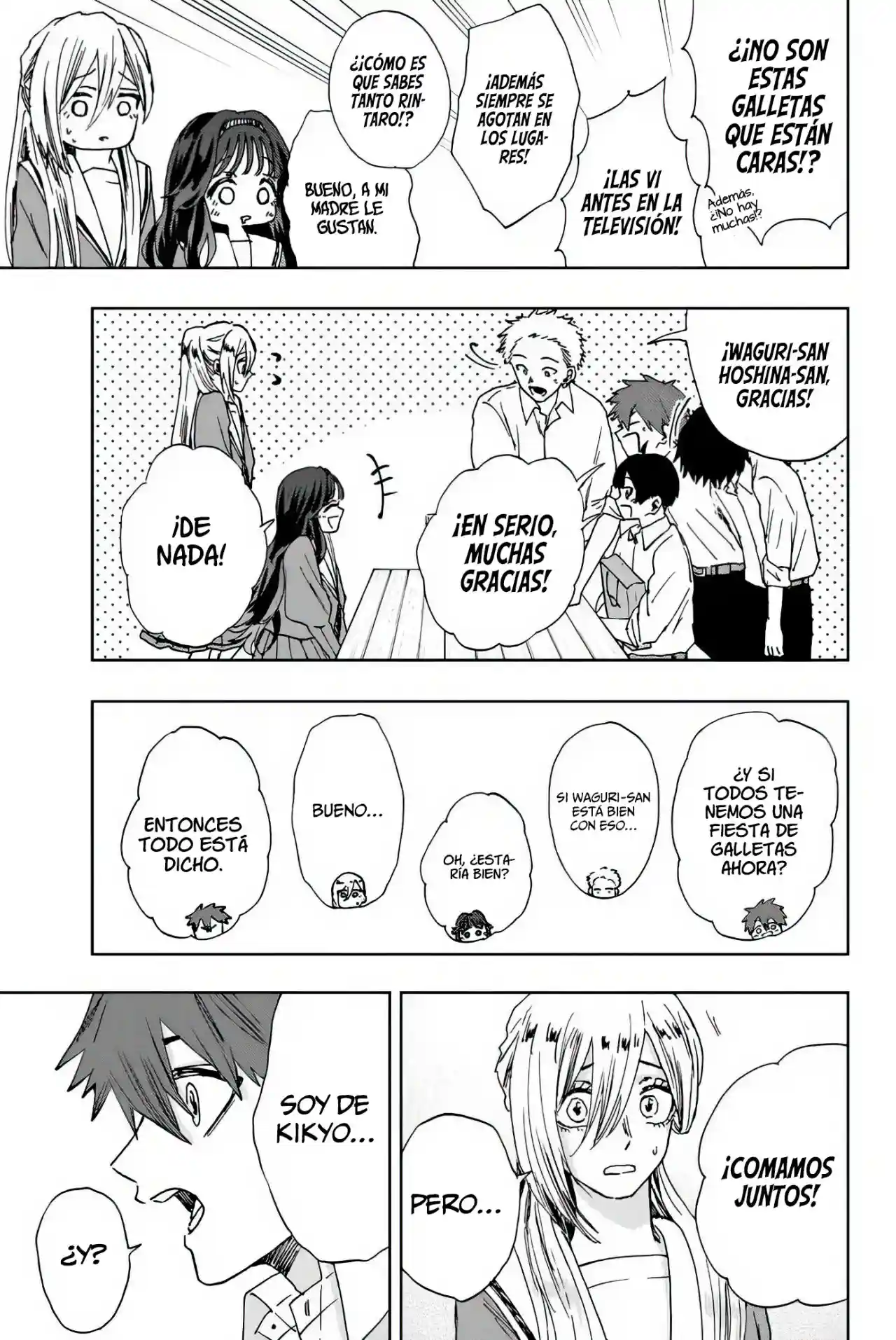manga-img