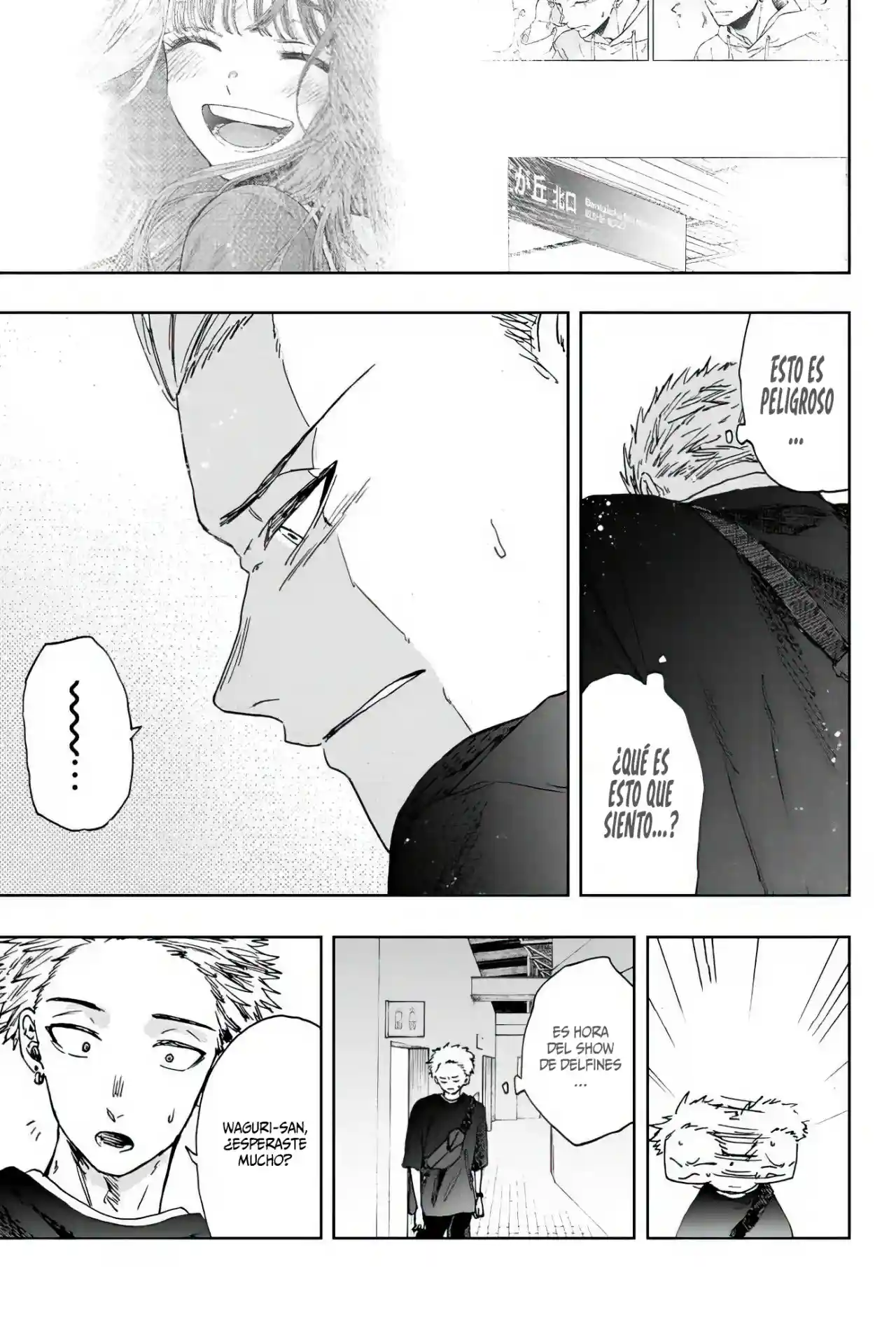 manga-img