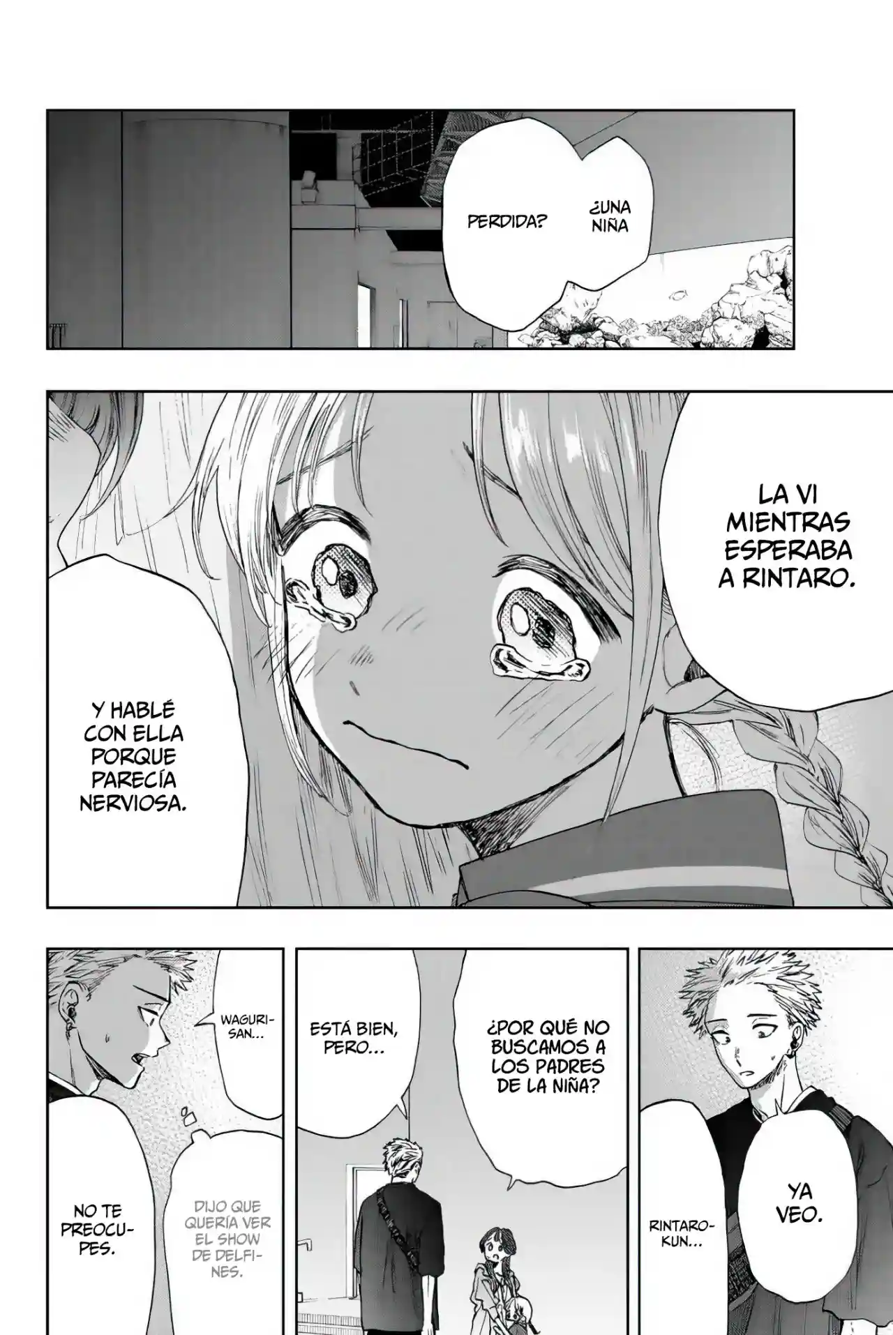 manga-img