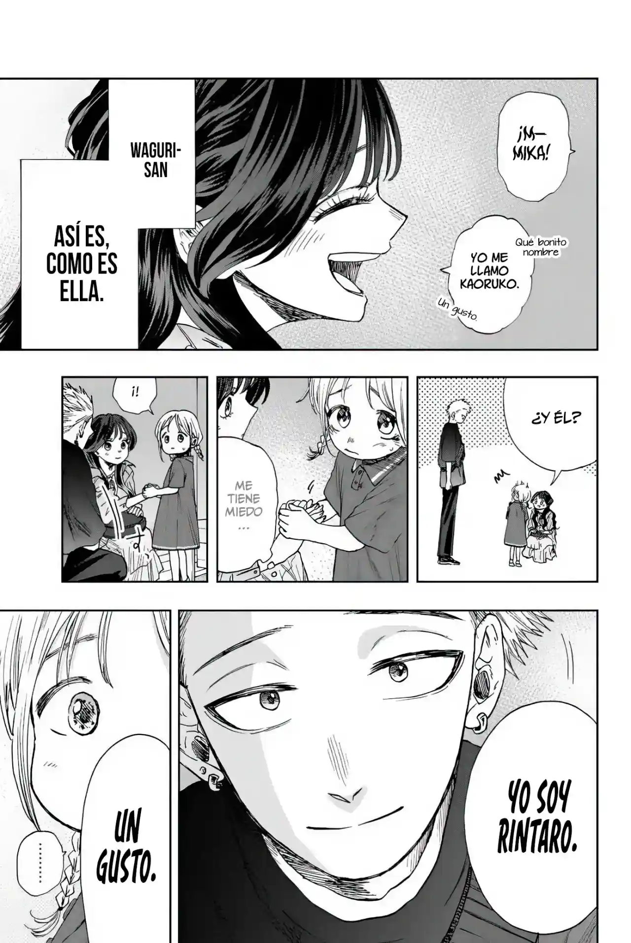 manga-img