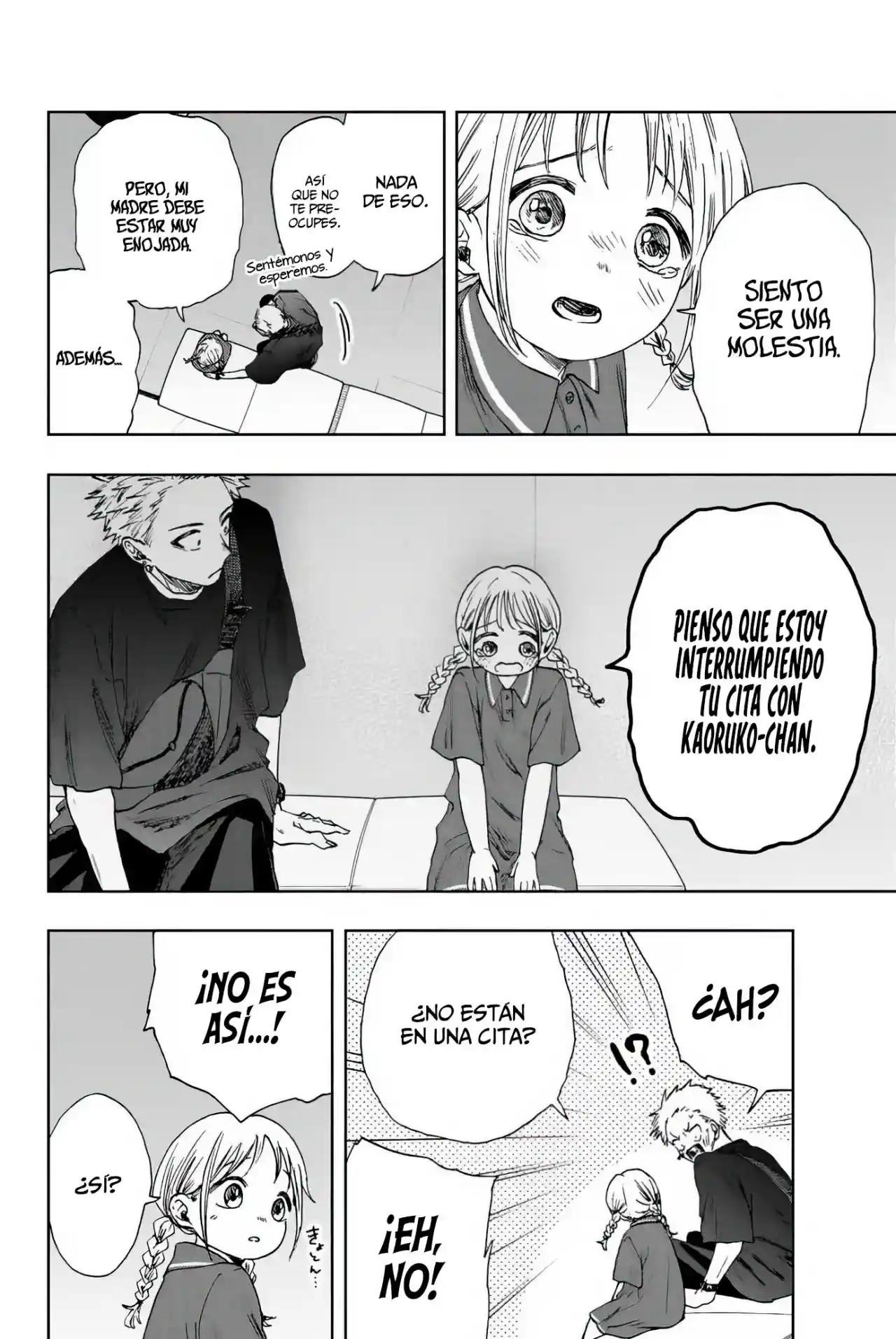 manga-img