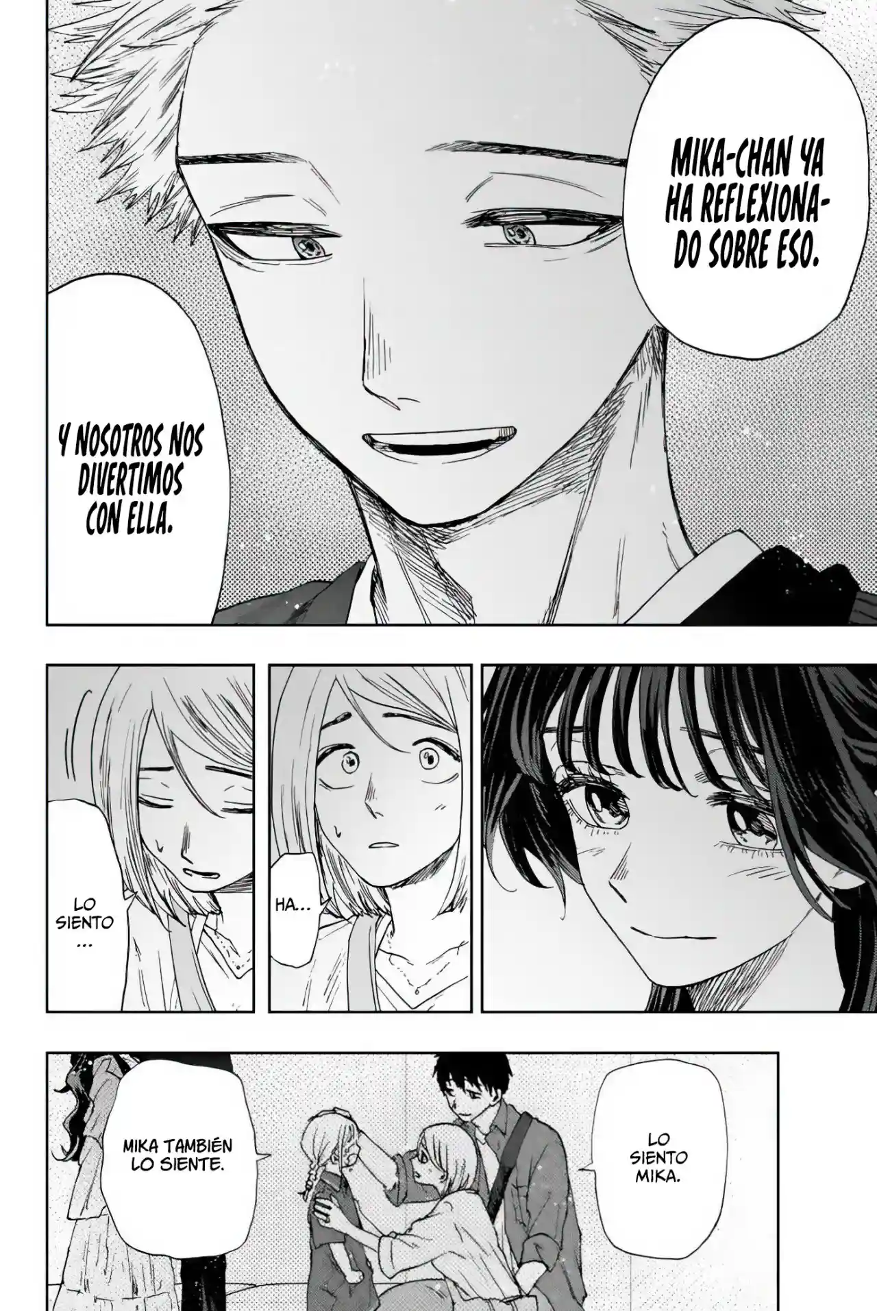 manga-img