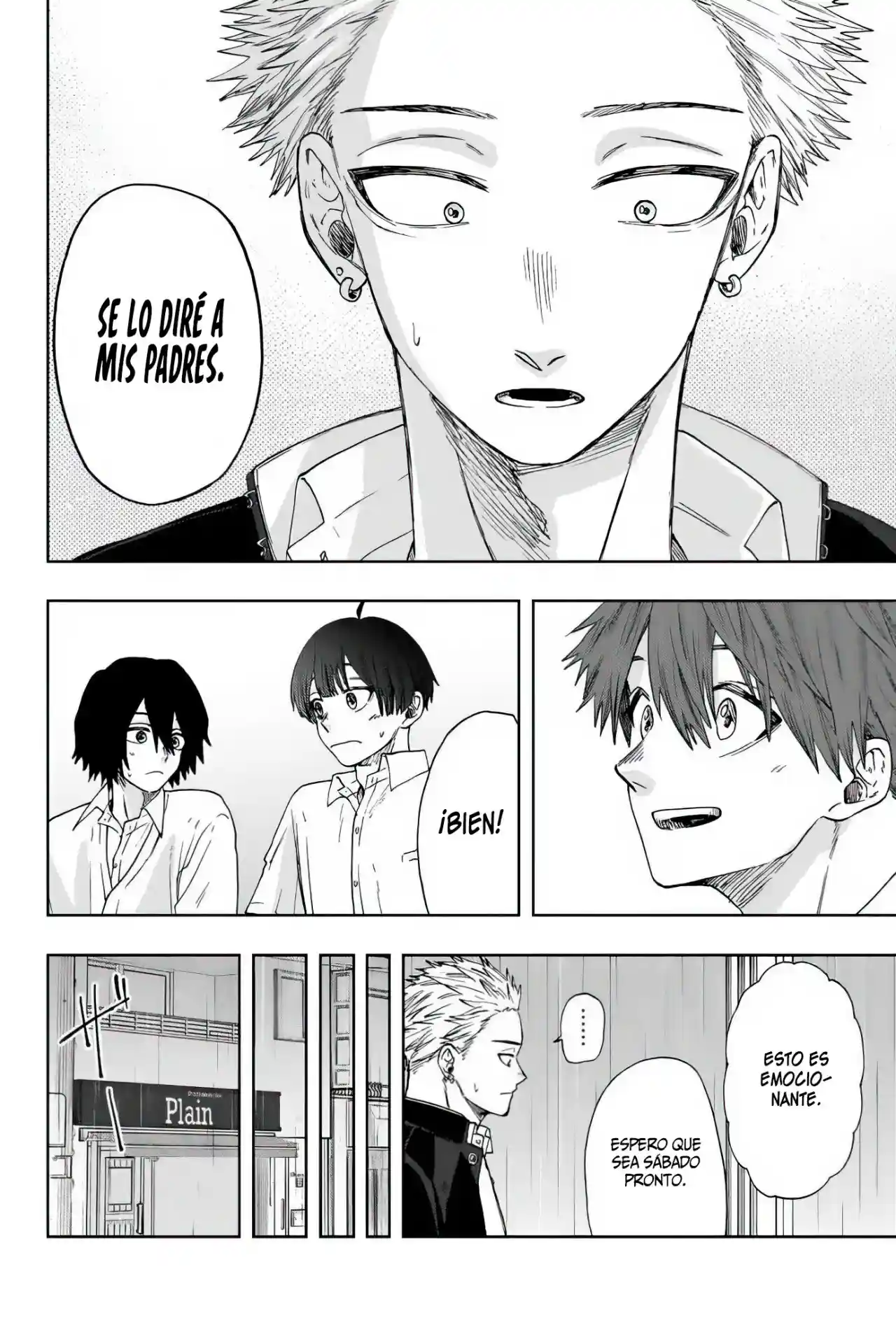 manga-img