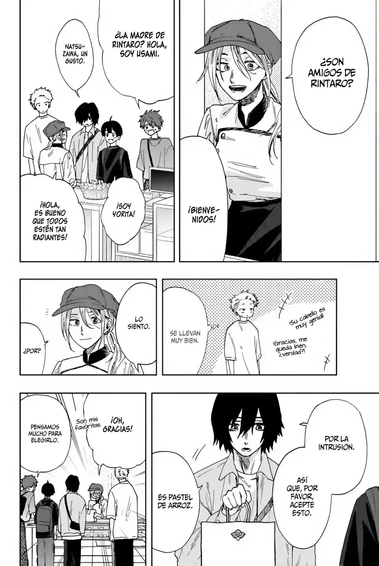 manga-img