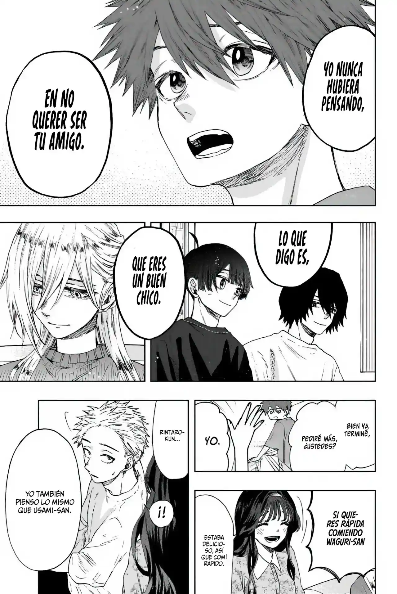 manga-img