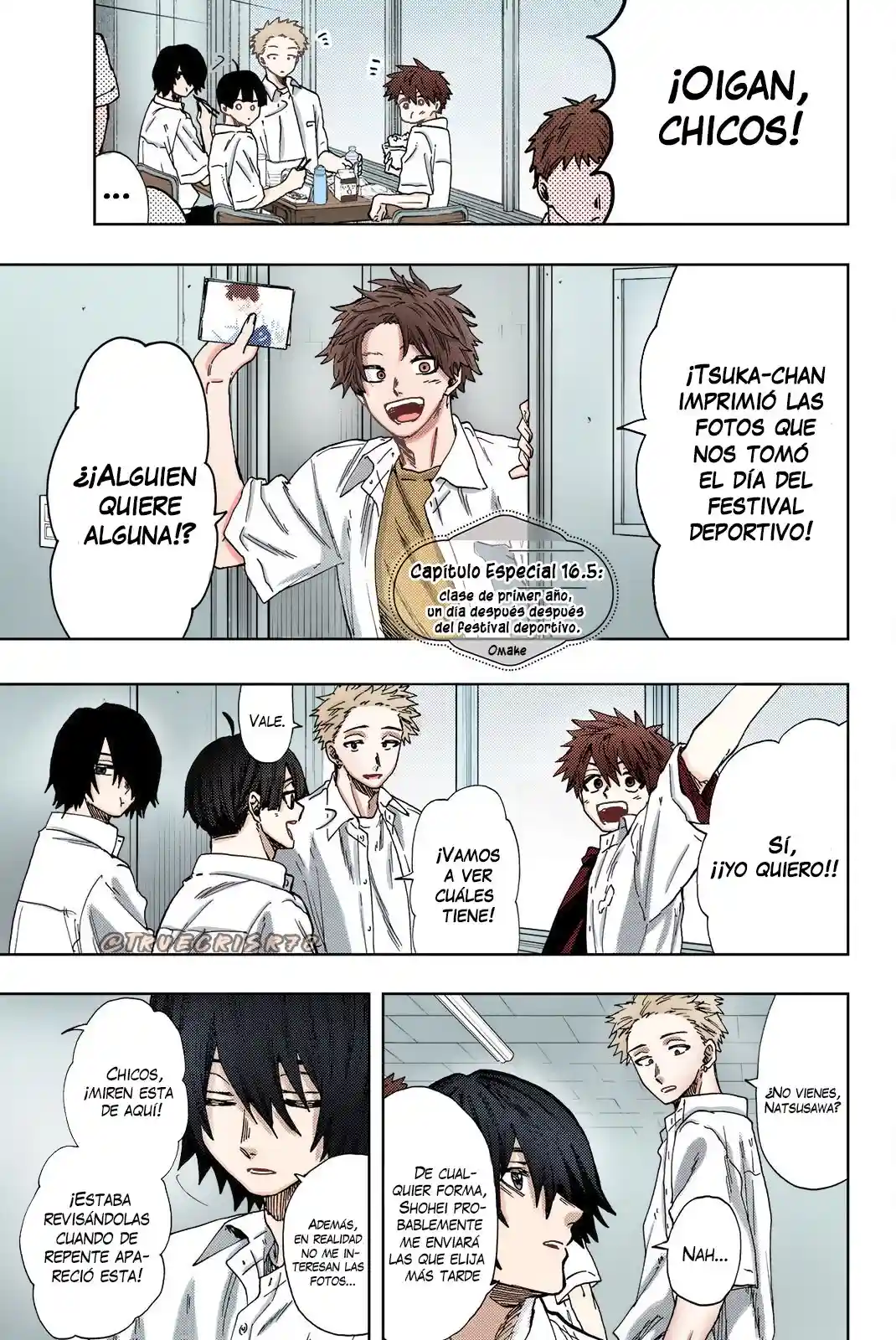 manga-img