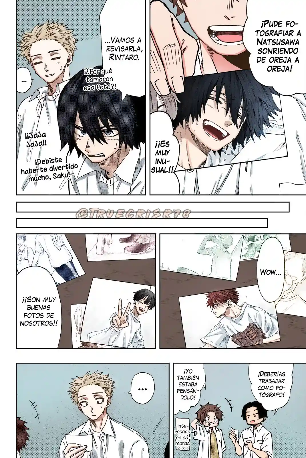 manga-img
