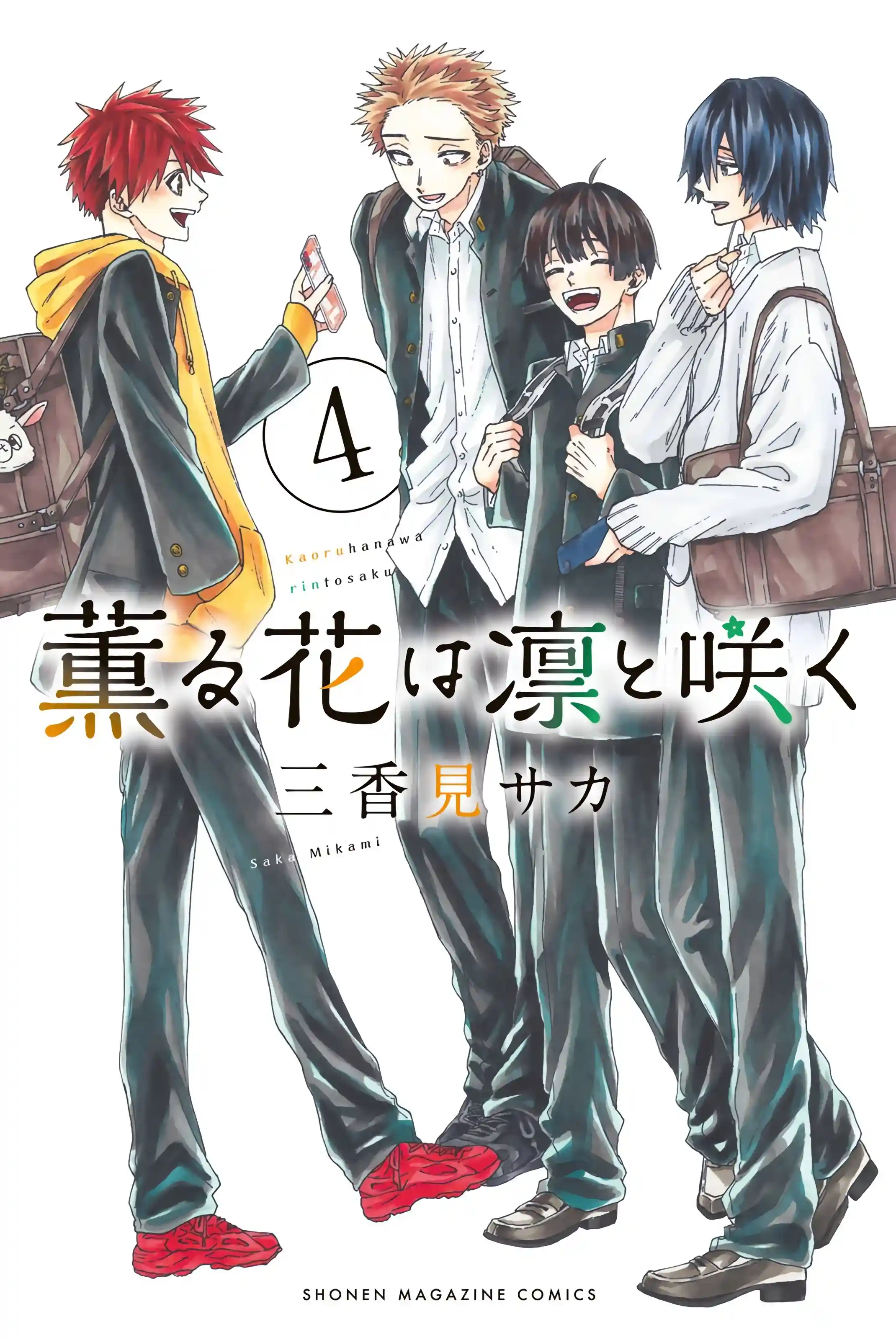 manga-img