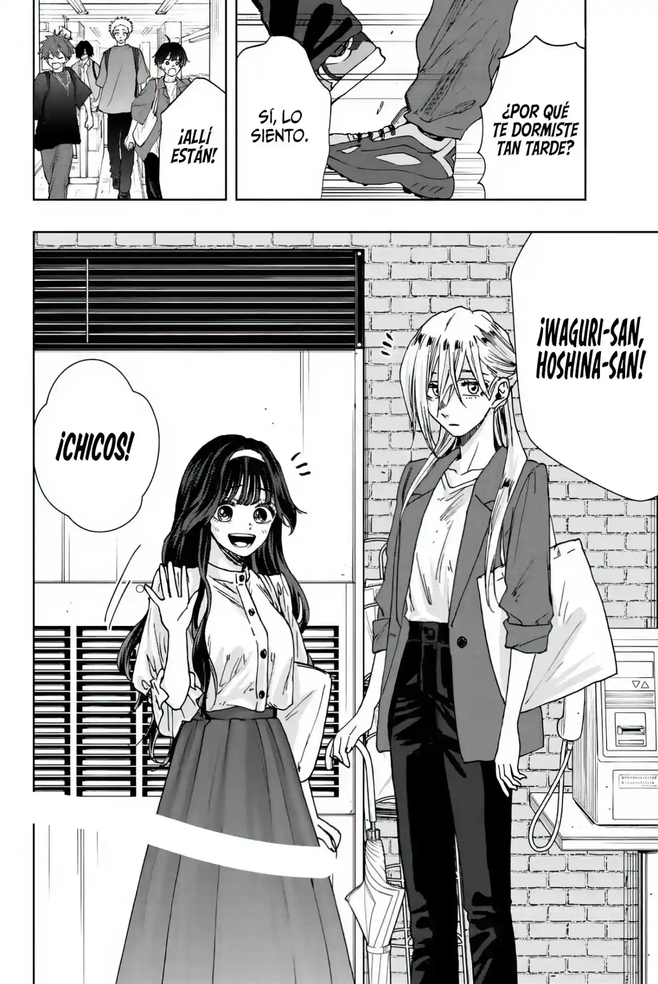 manga-img