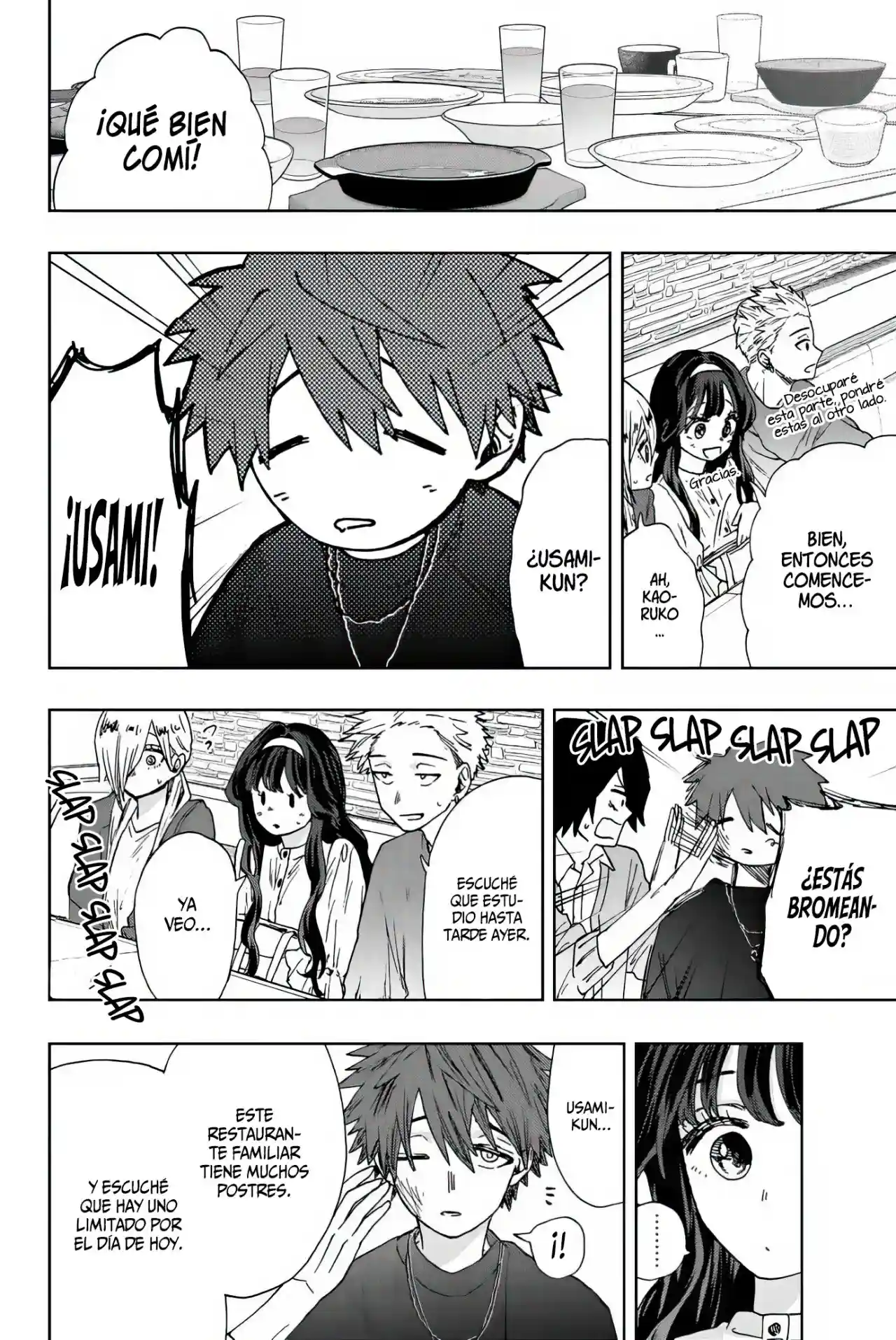 manga-img