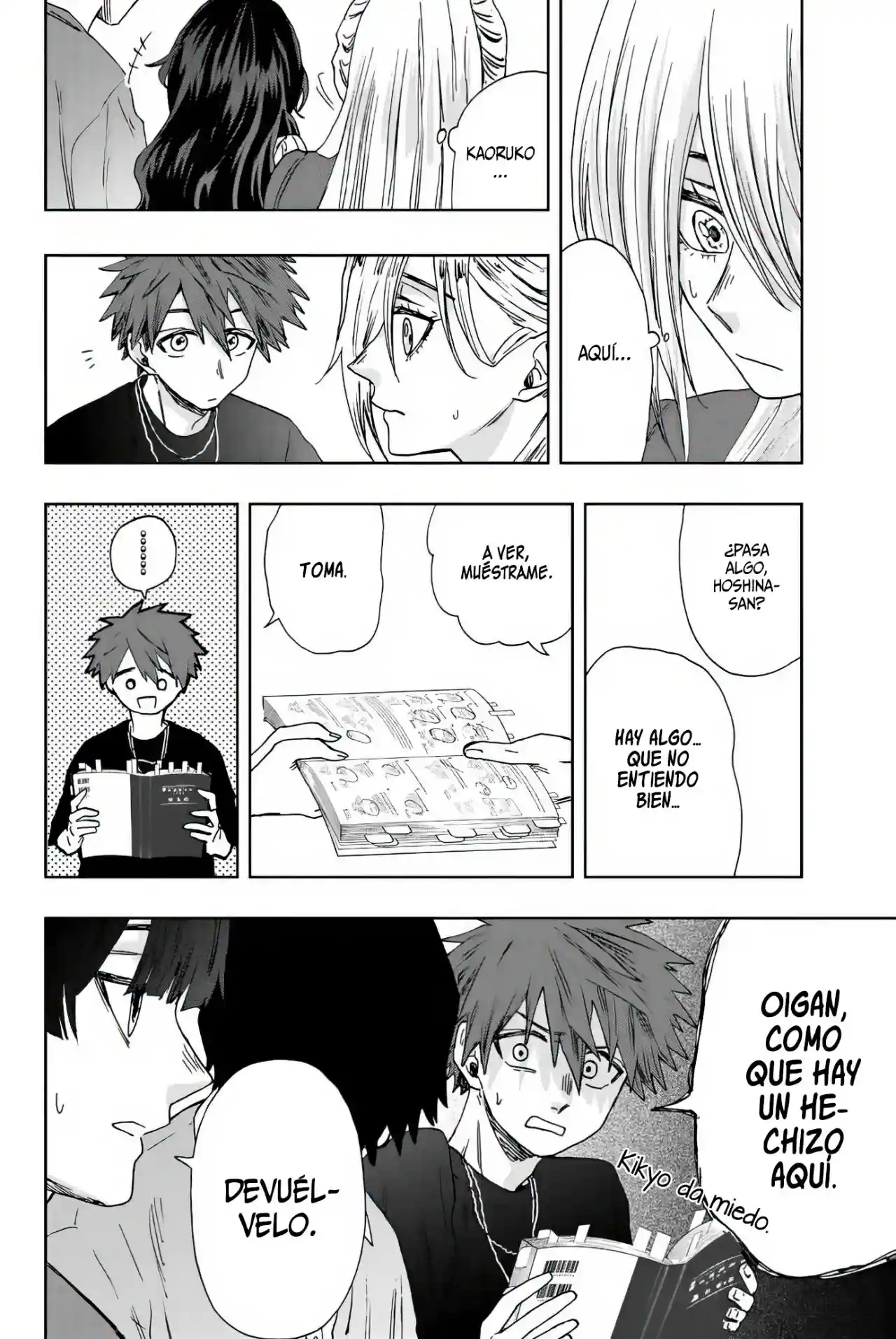manga-img