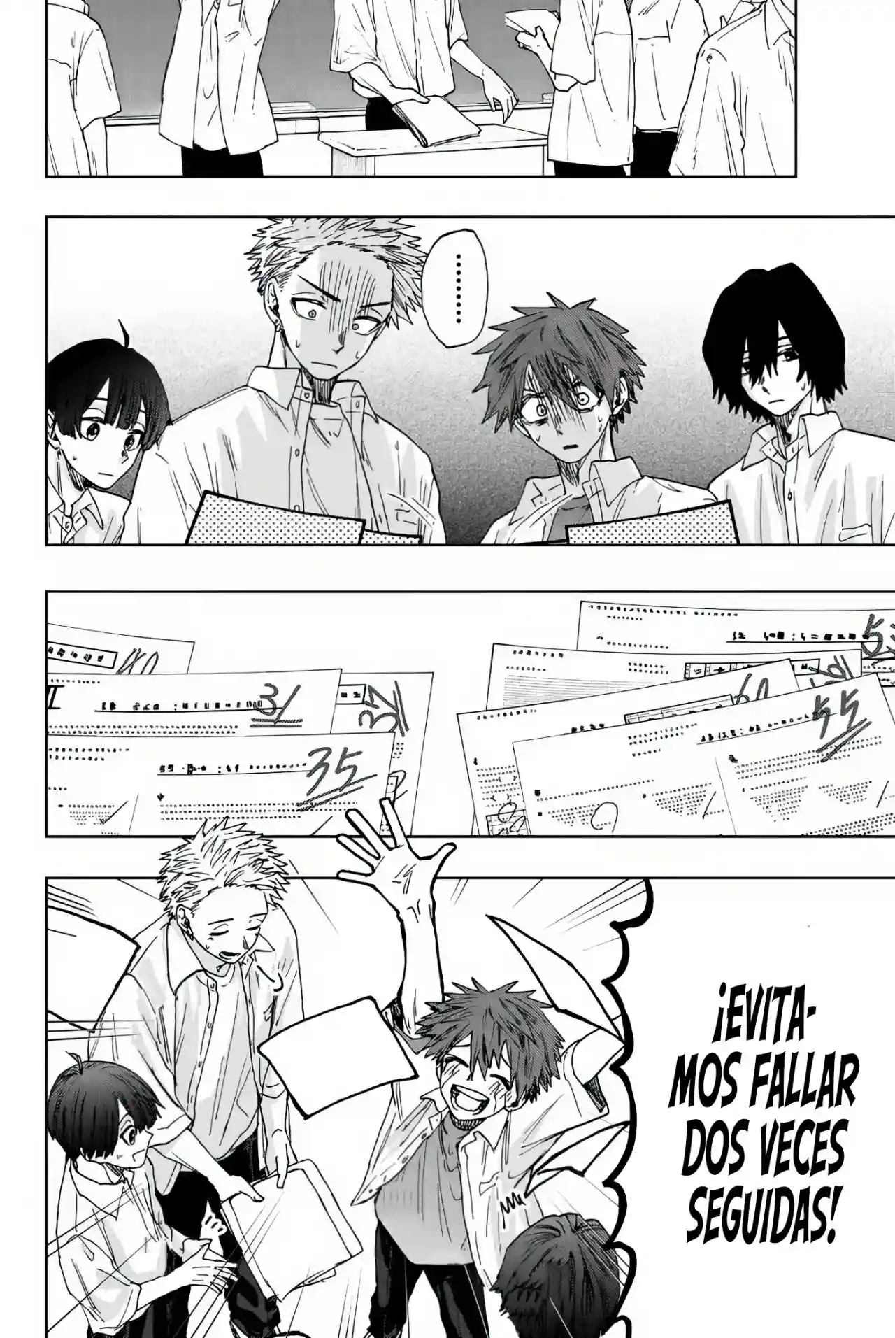 manga-img