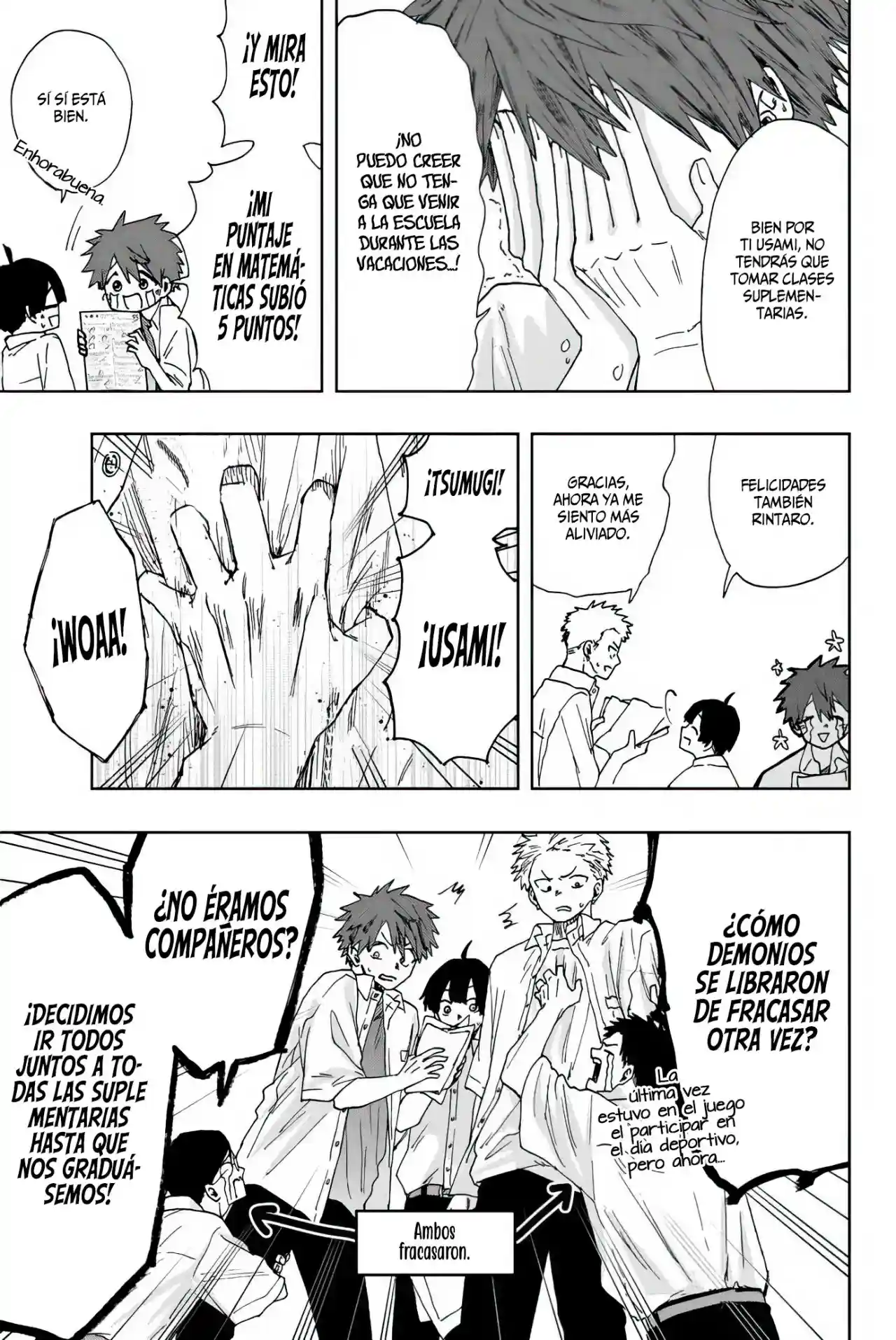 manga-img