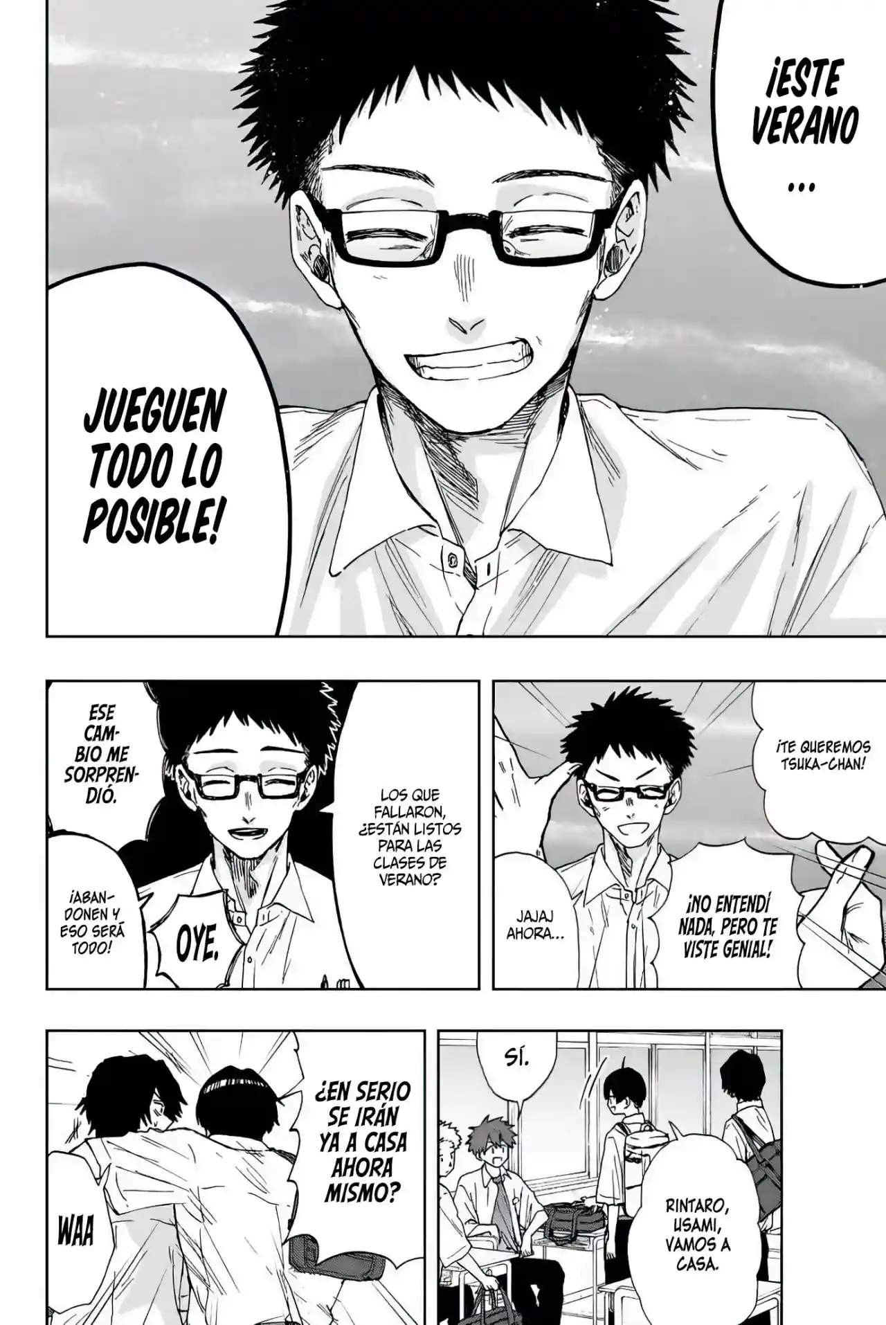 manga-img