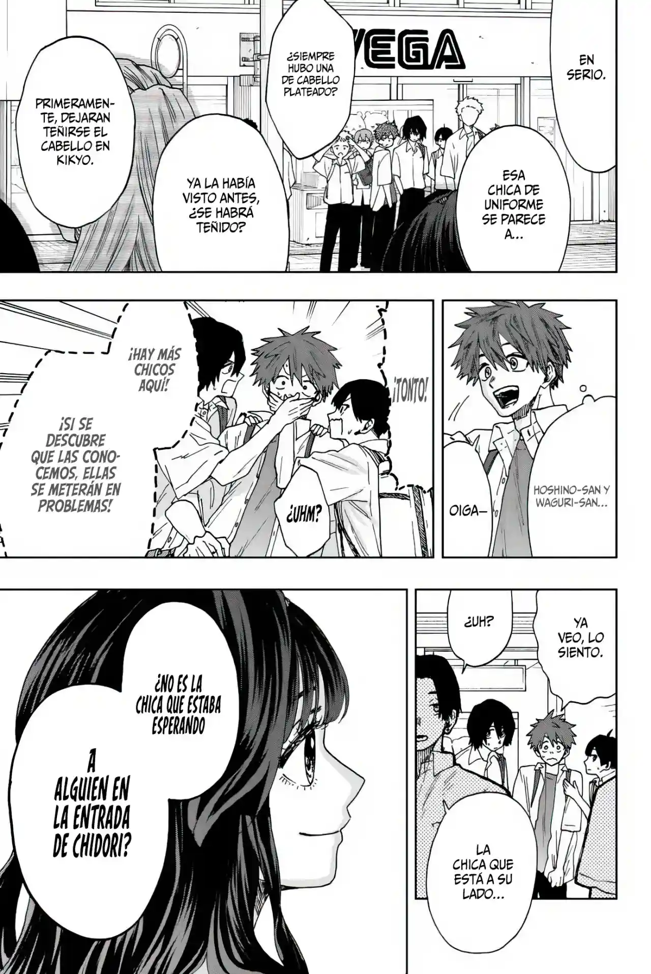 manga-img
