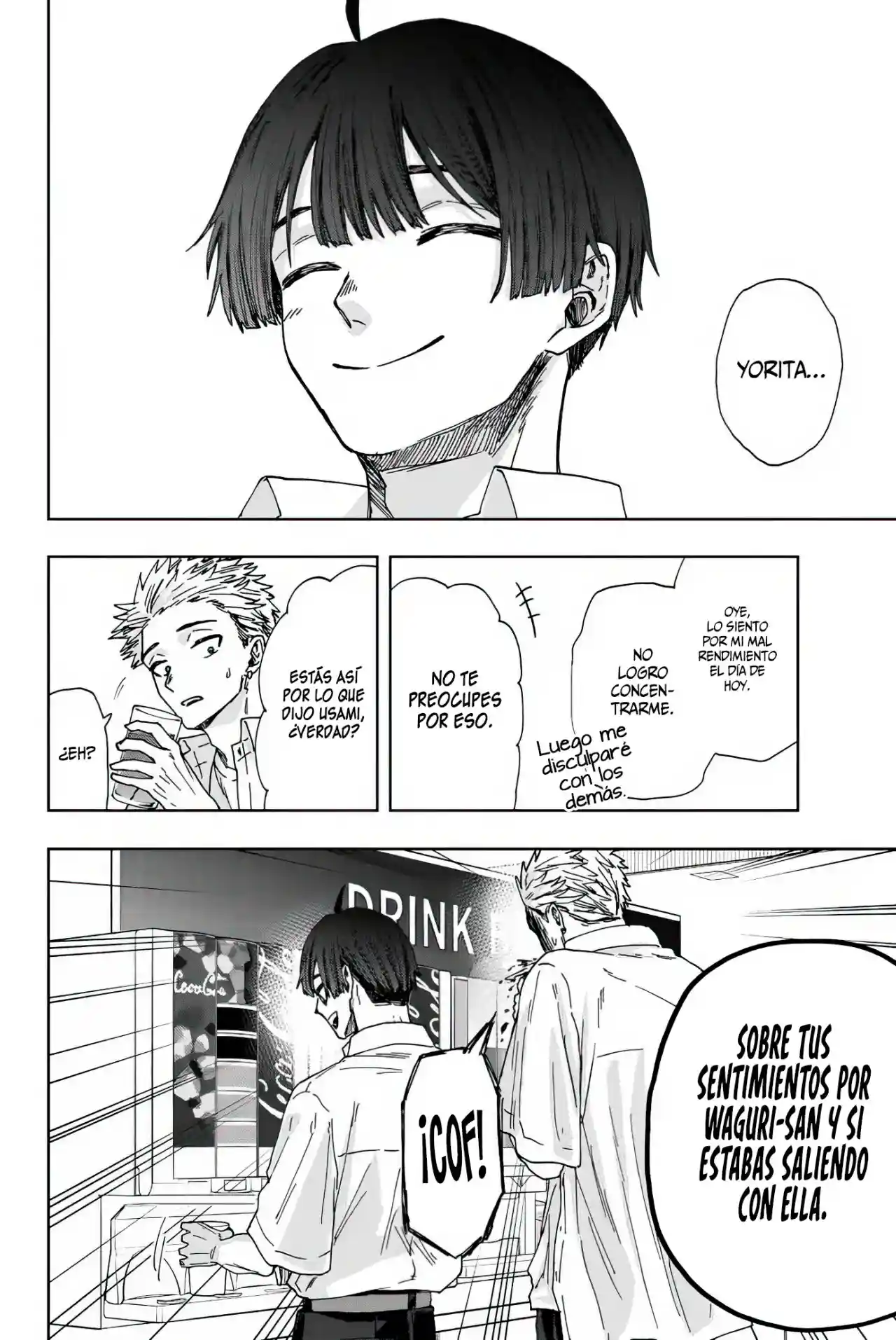 manga-img