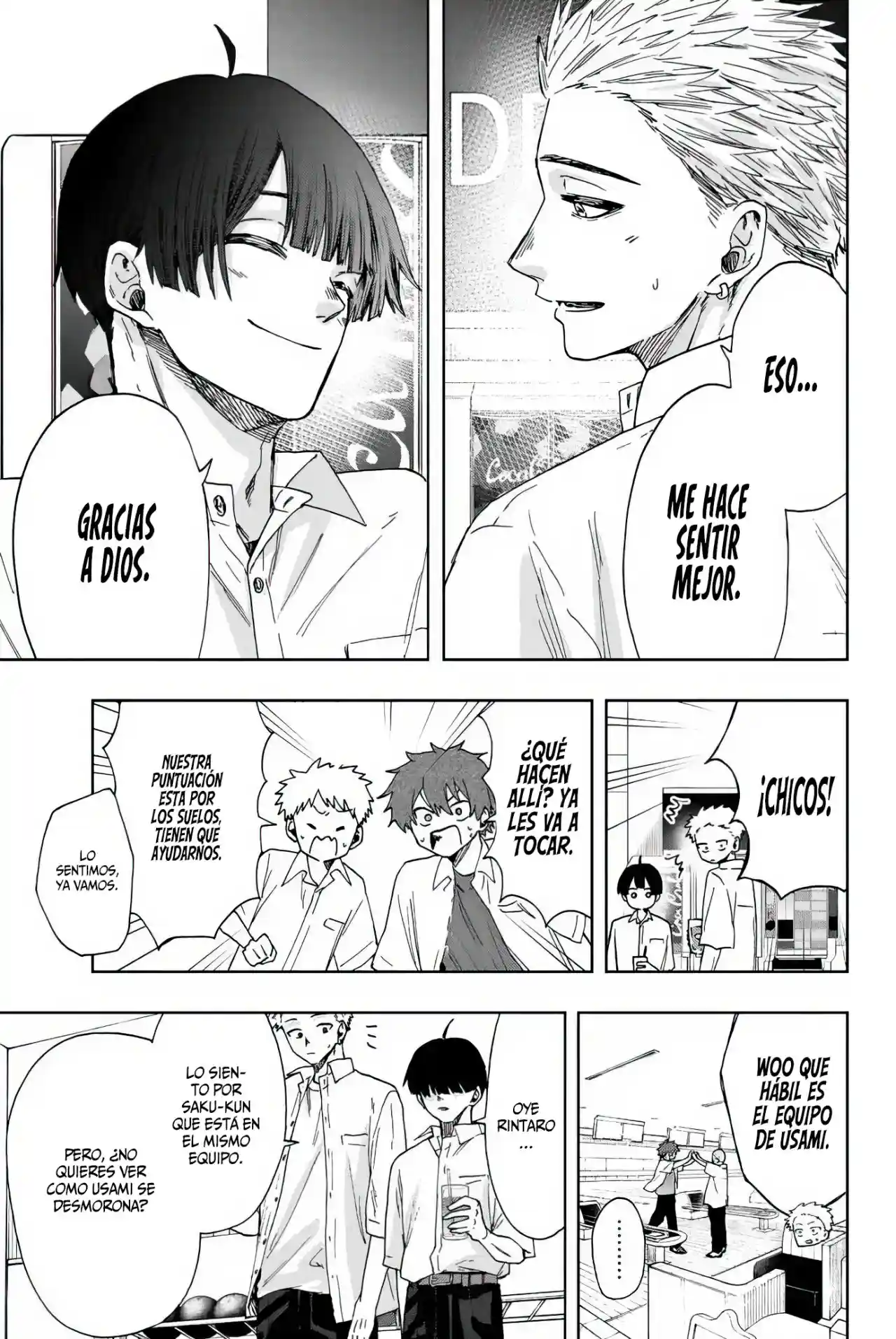 manga-img