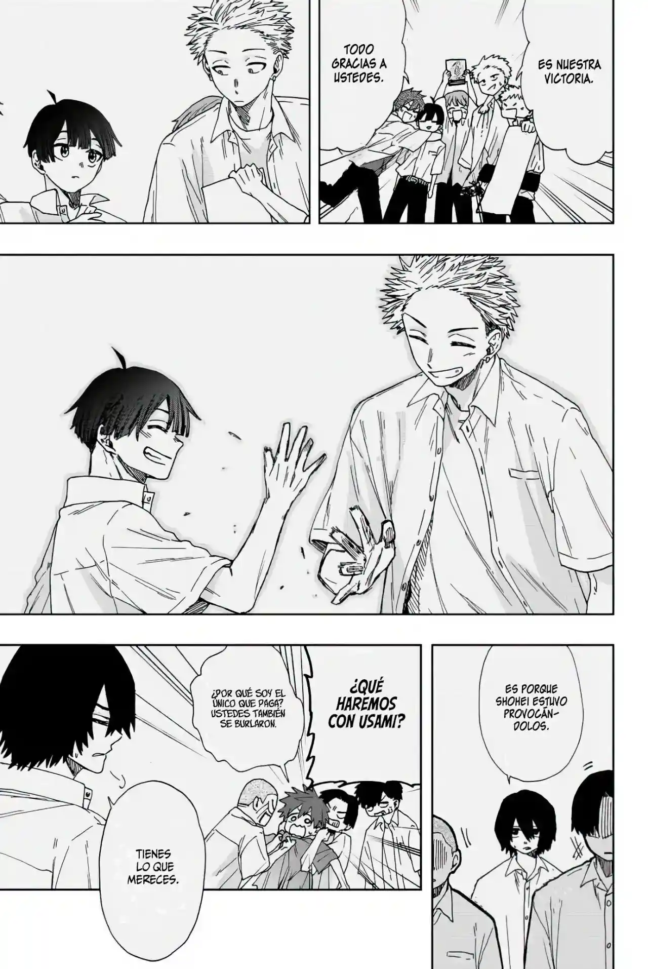 manga-img