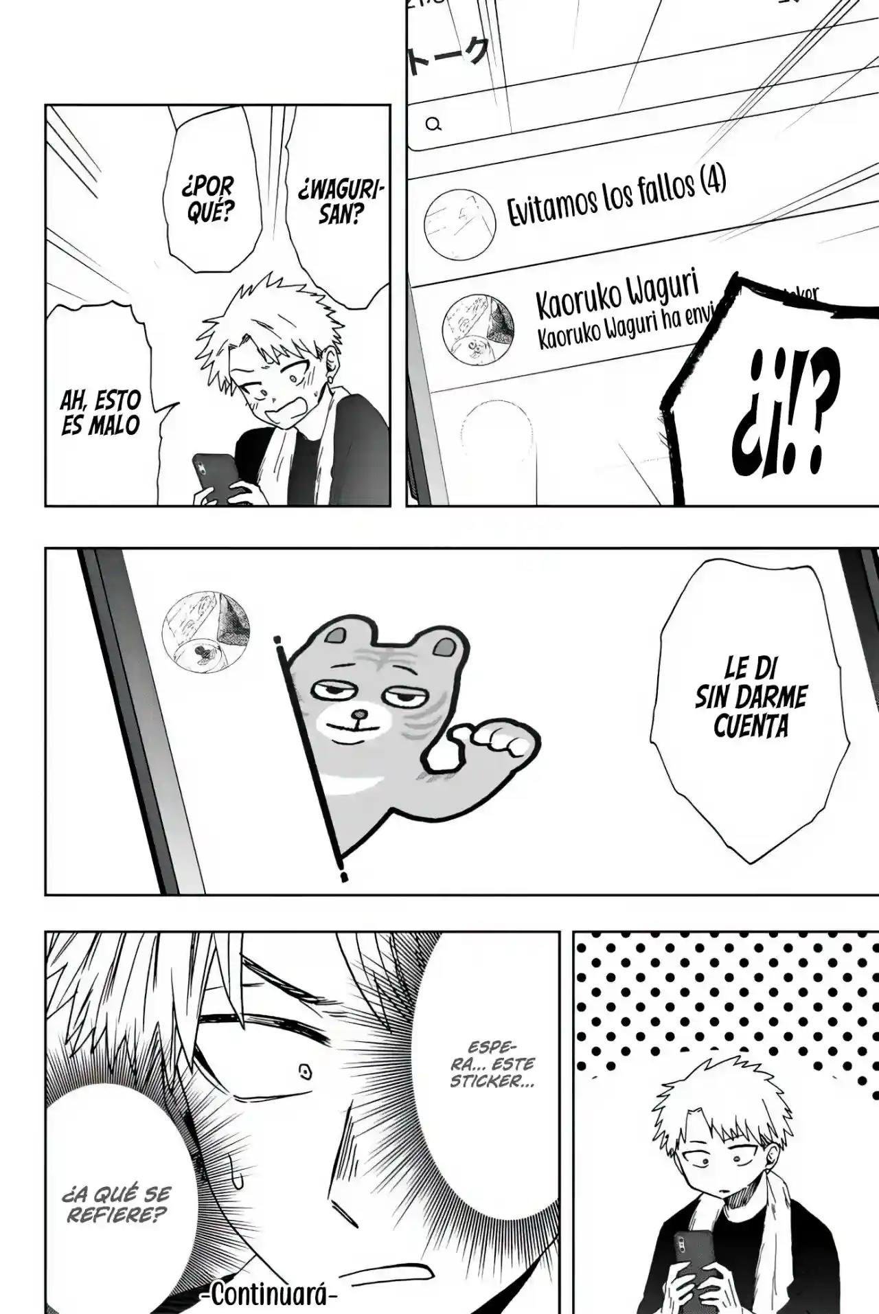 manga-img