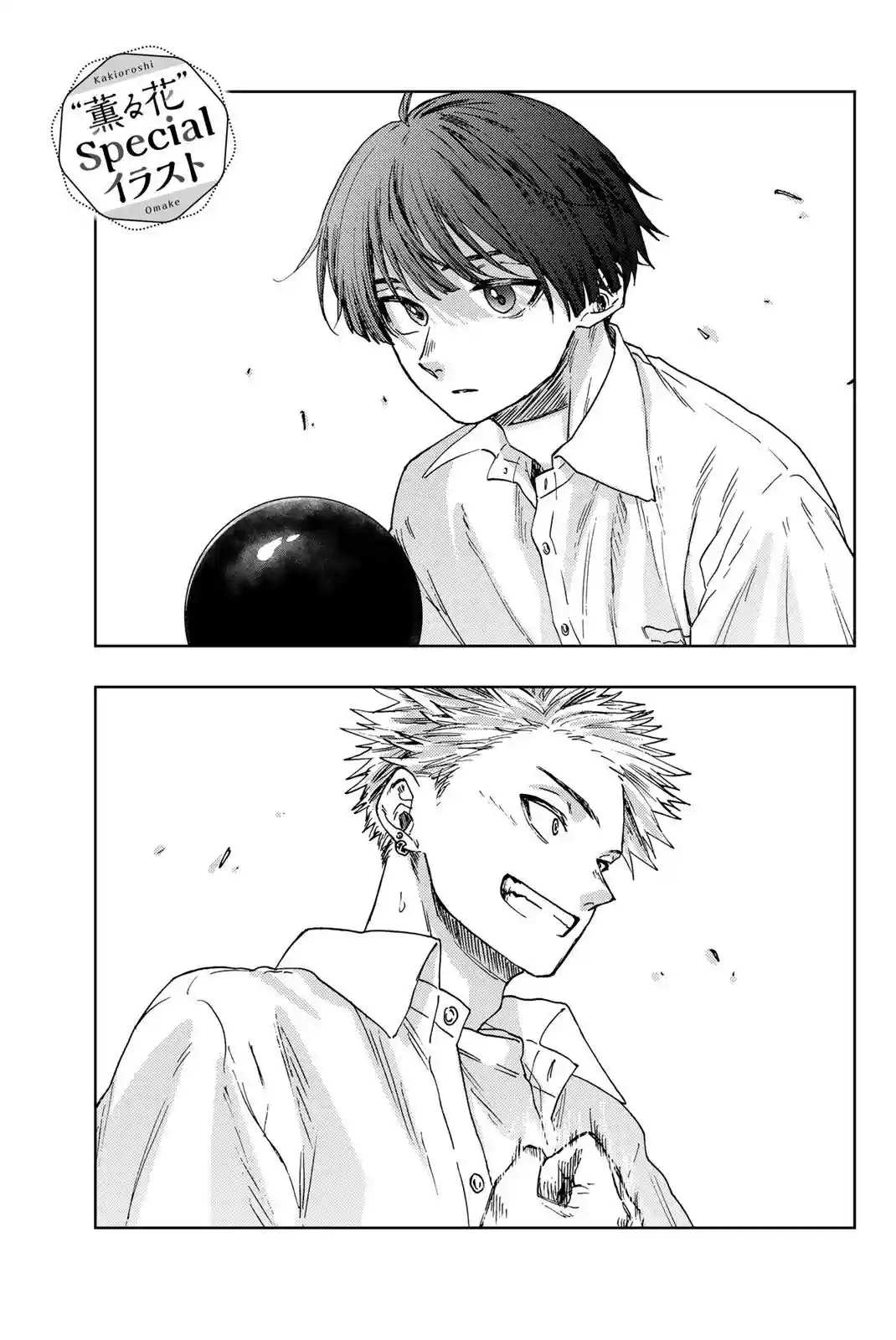 manga-img