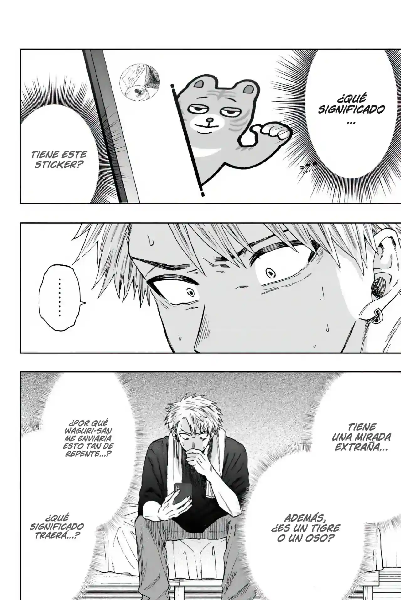 manga-img