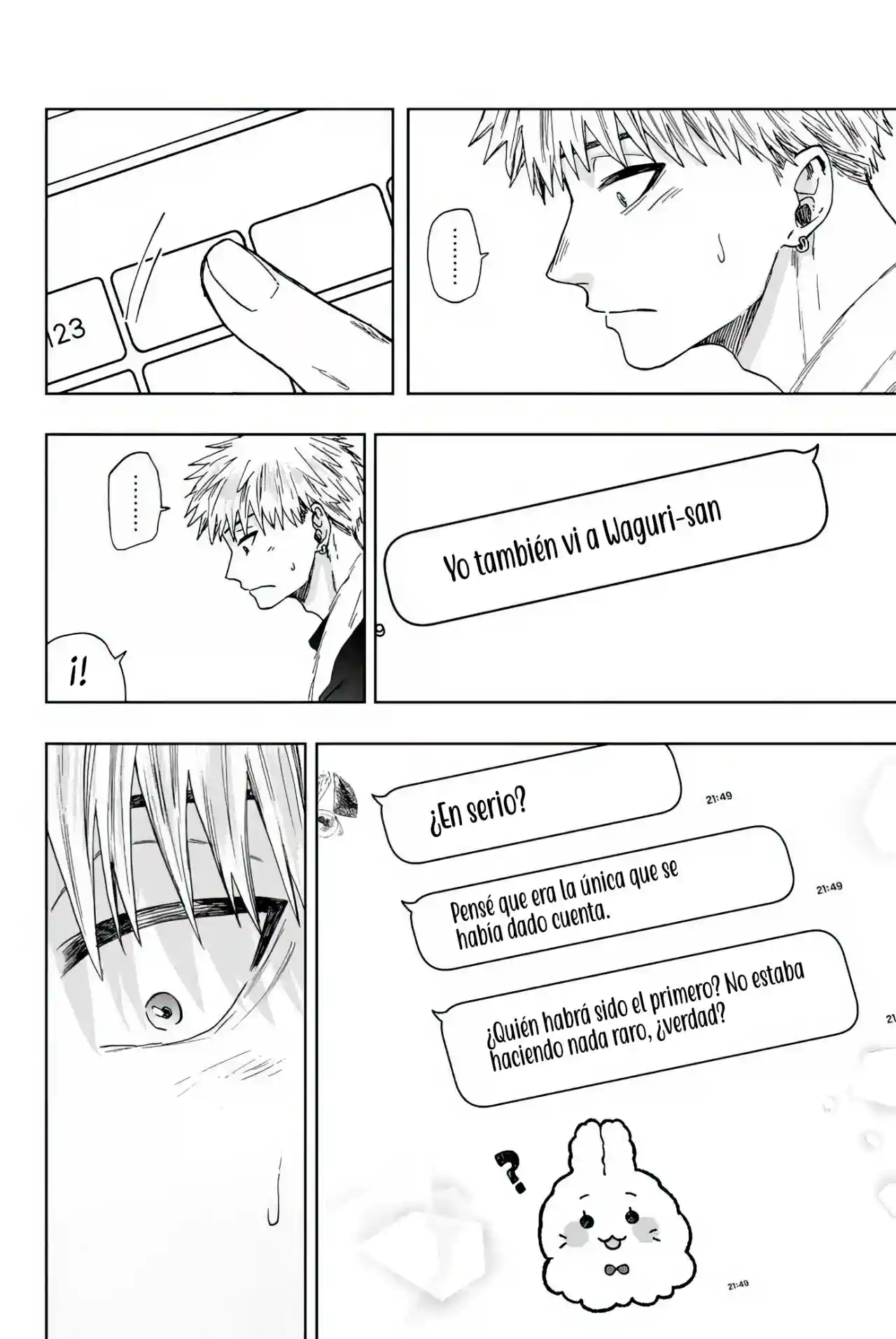 manga-img