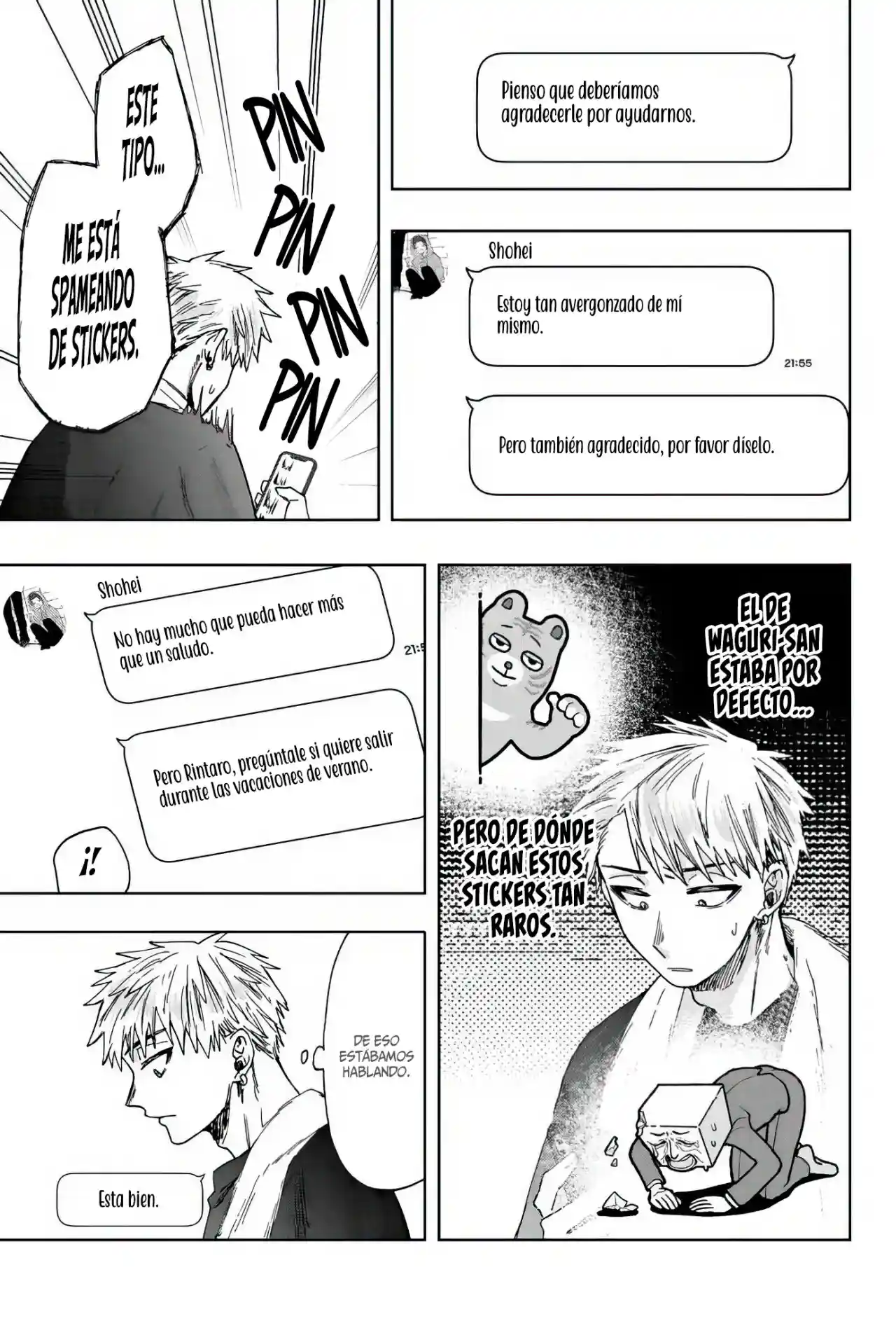 manga-img
