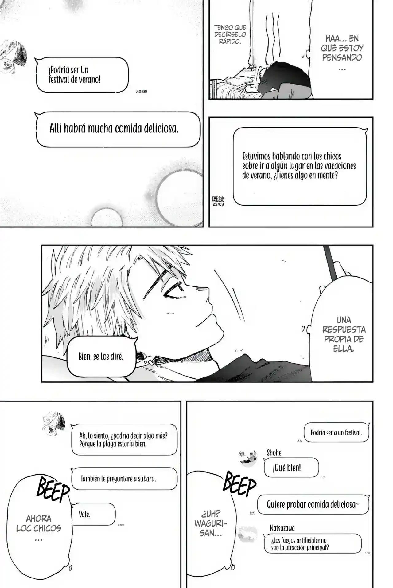 manga-img