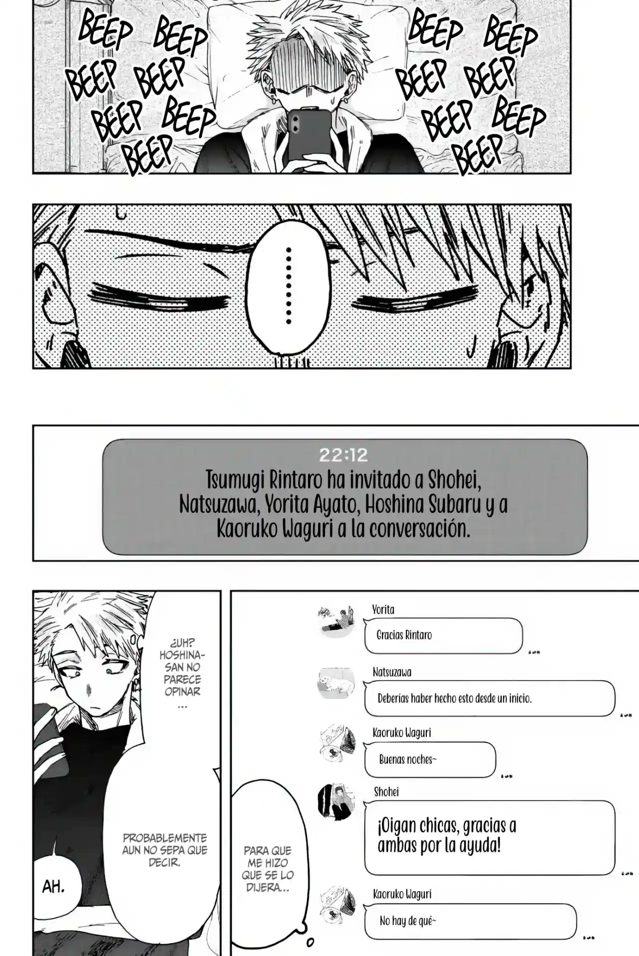 manga-img