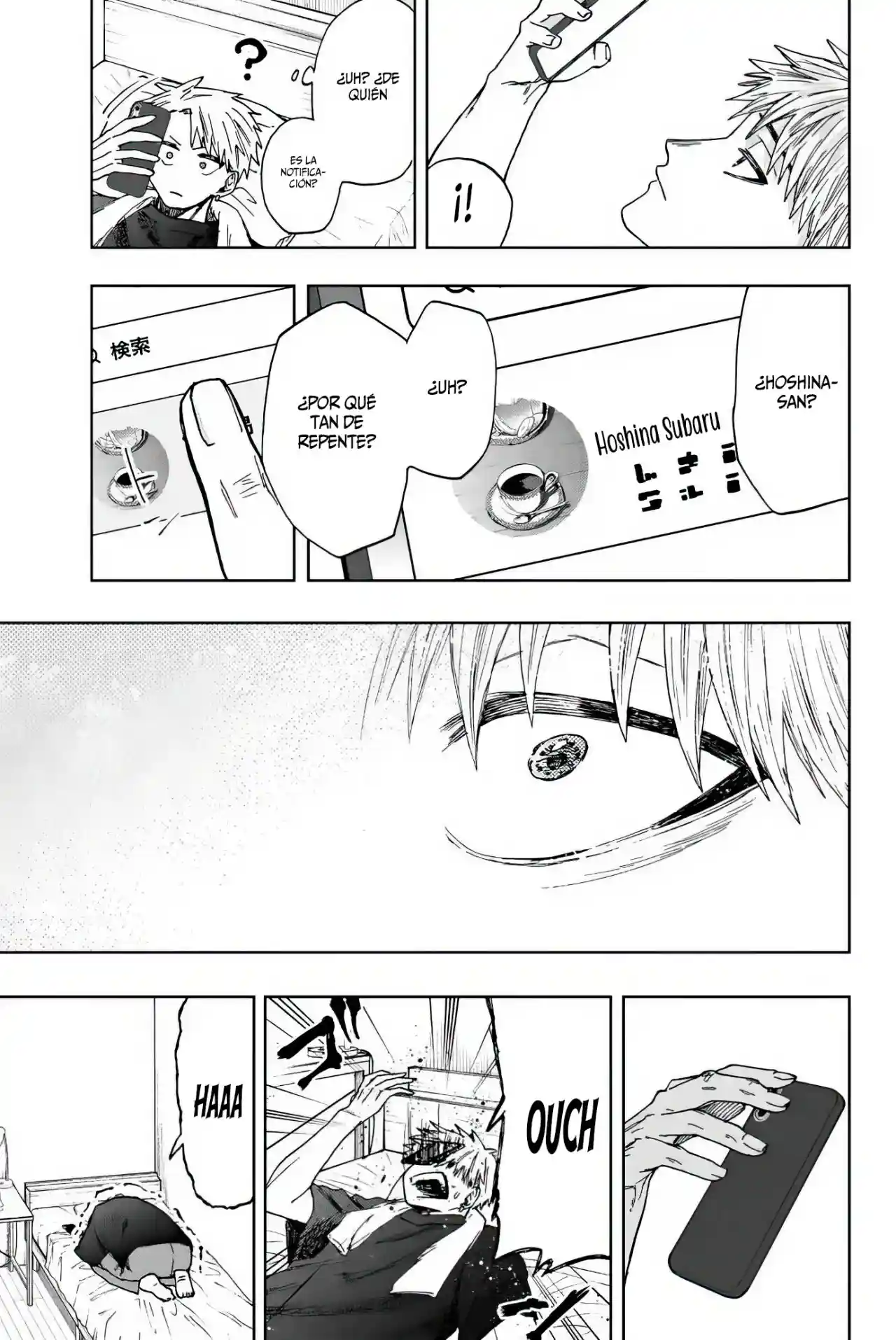 manga-img