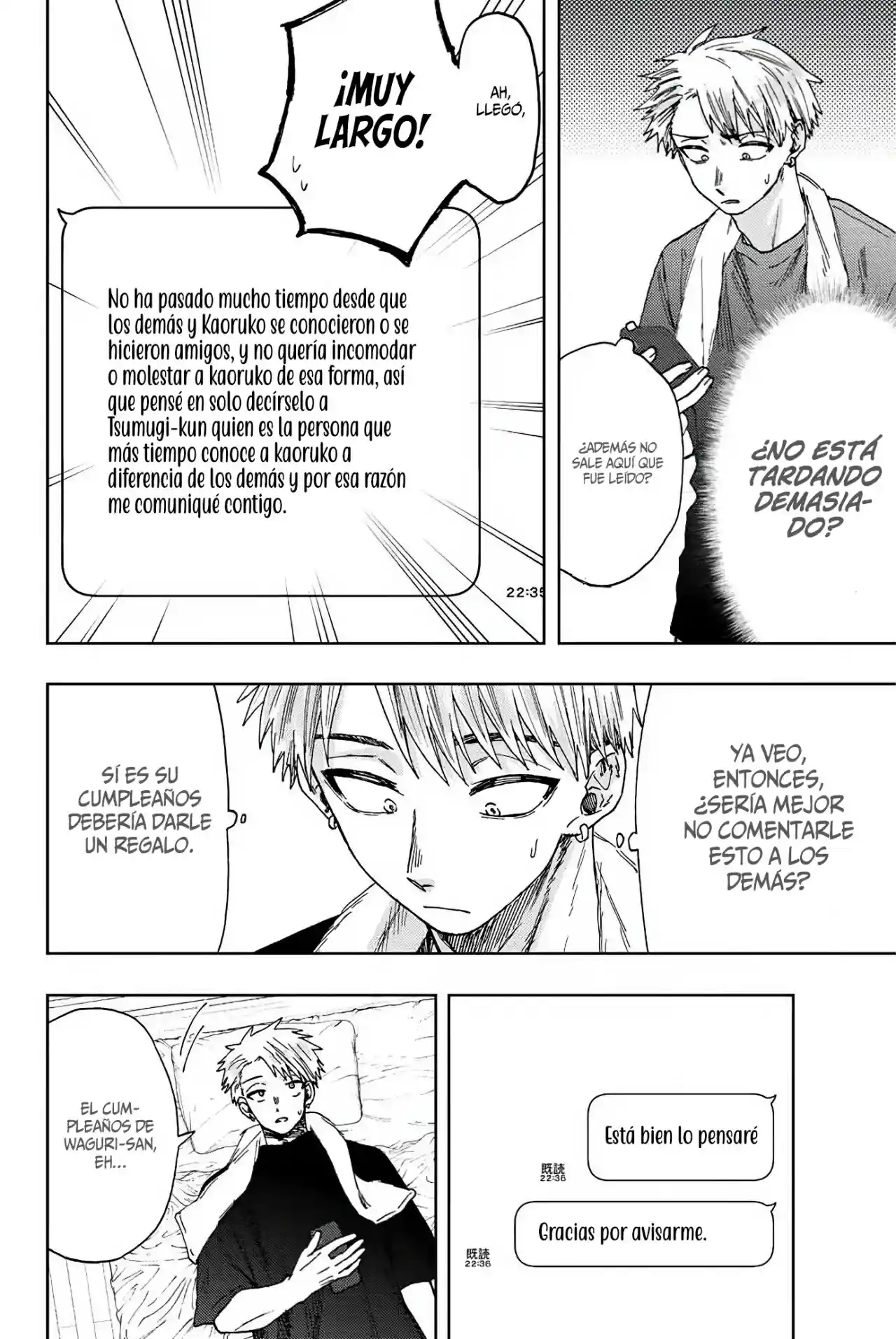 manga-img