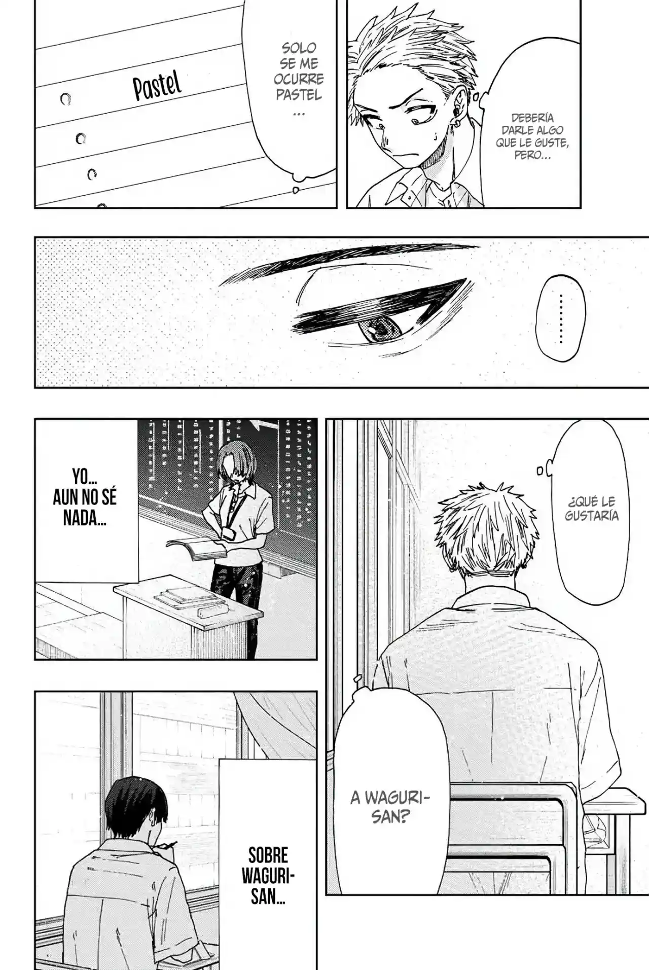 manga-img