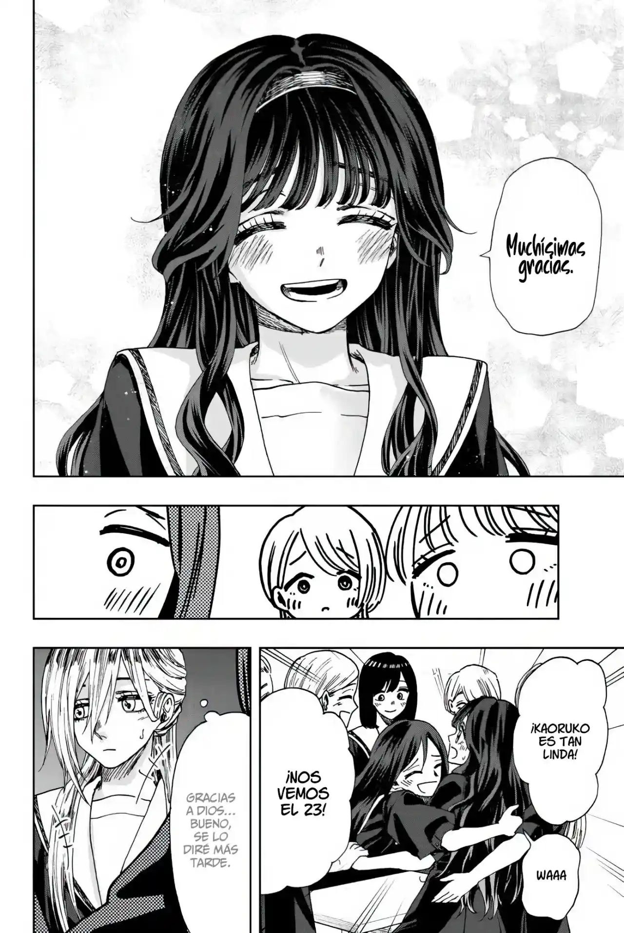 manga-img