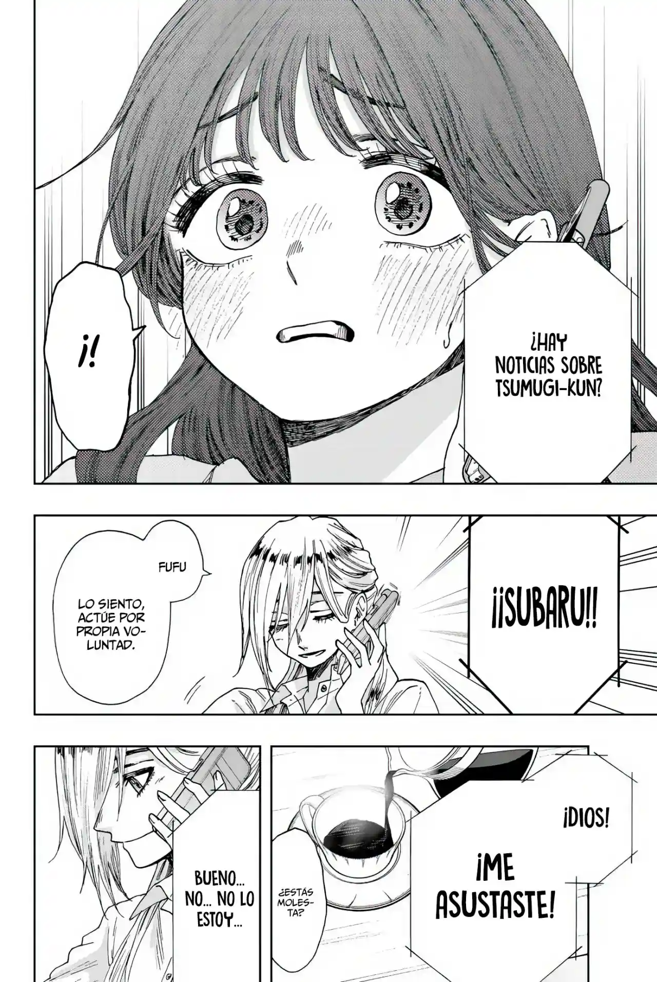 manga-img