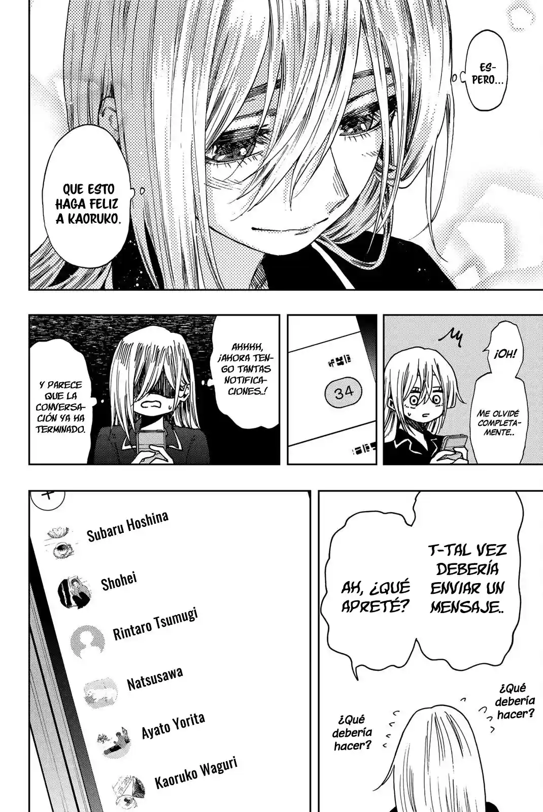 manga-img