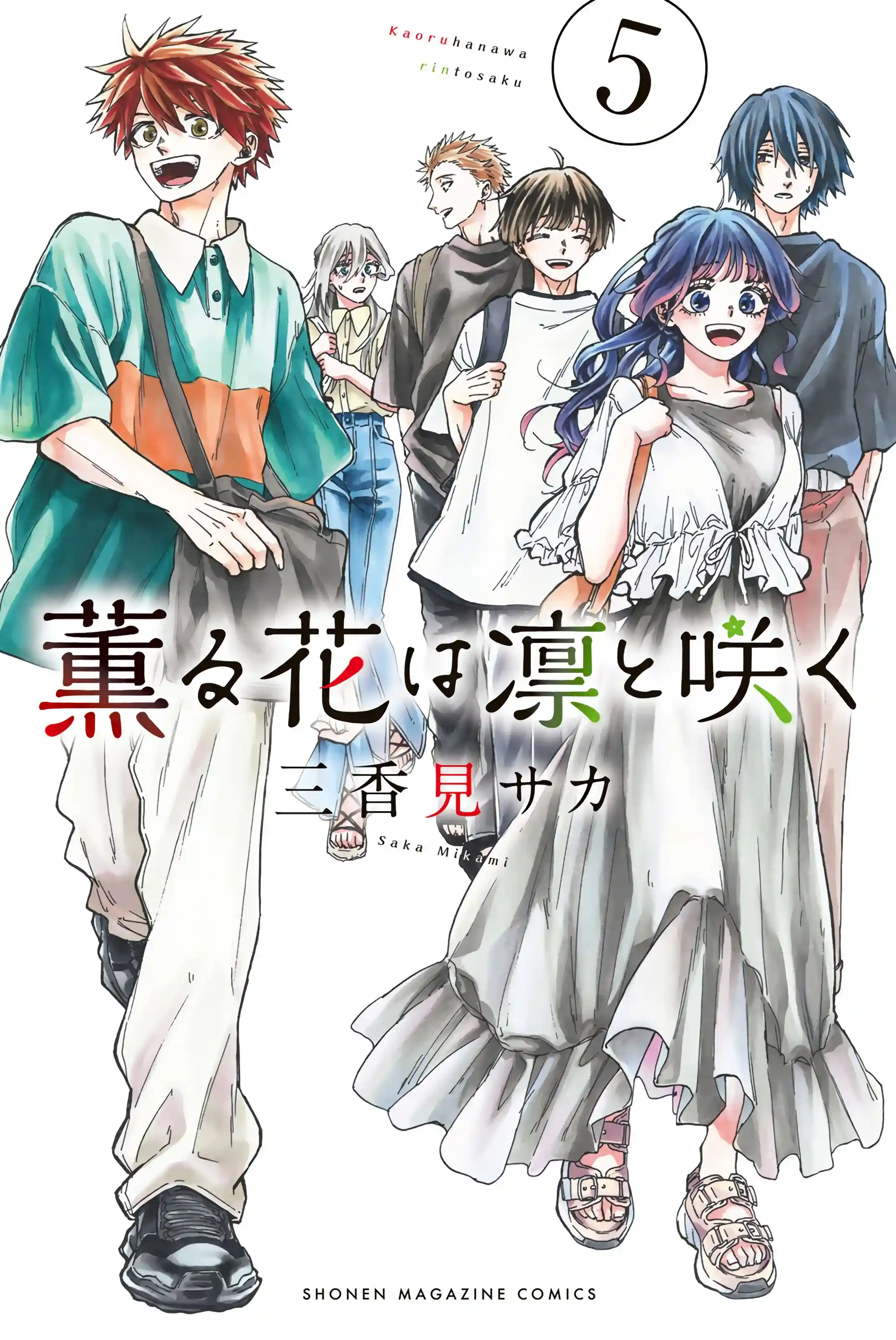 manga-img