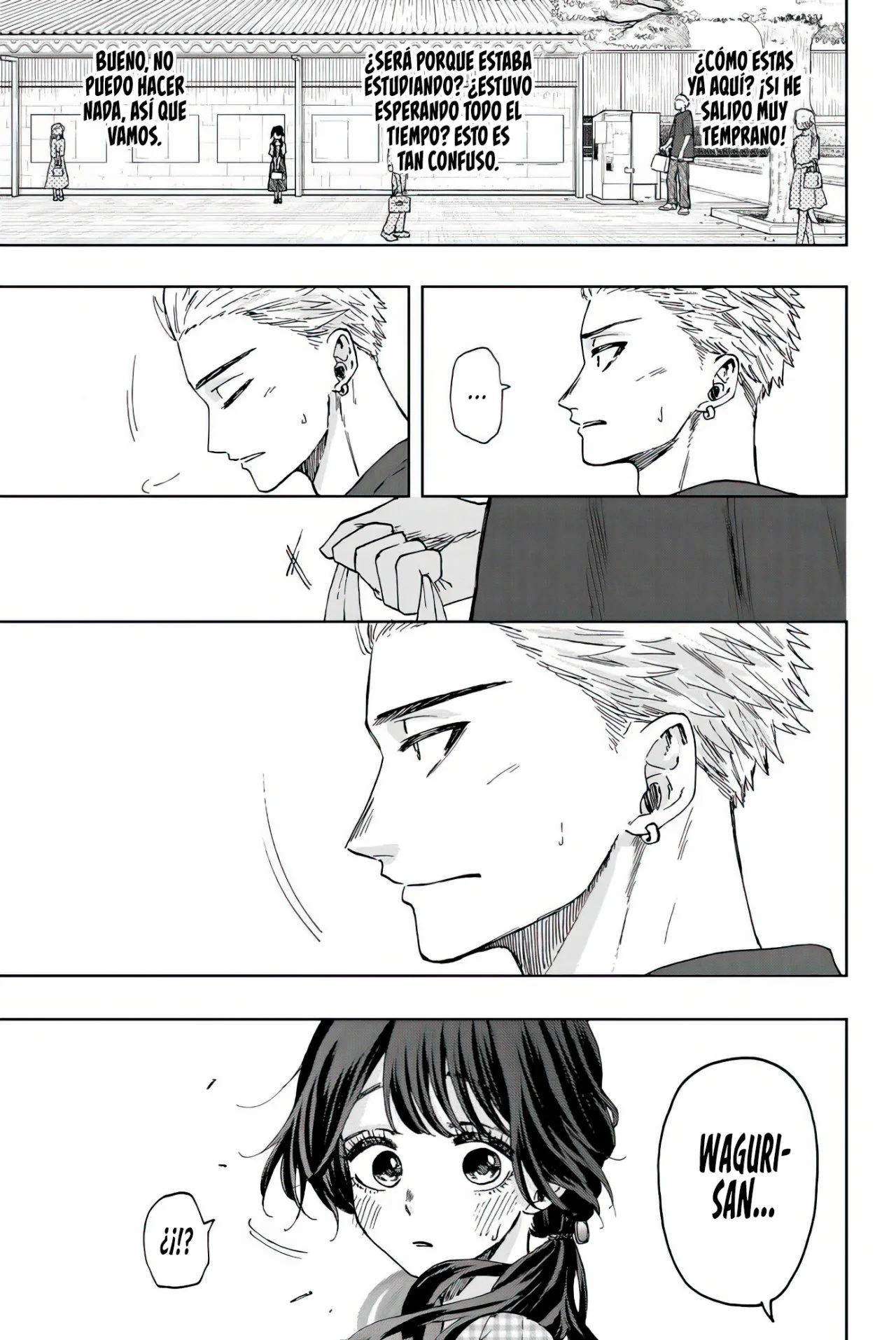 manga-img