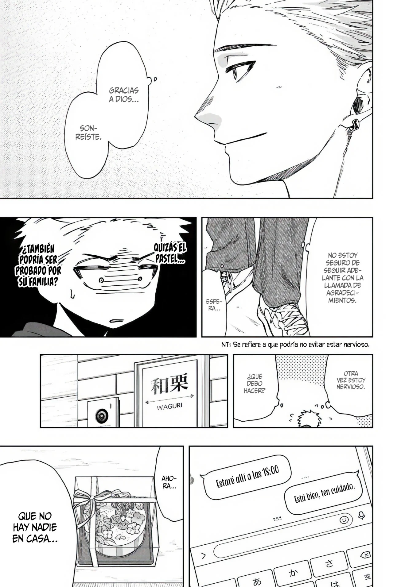 manga-img