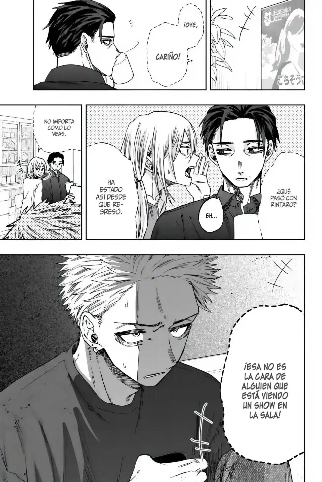 manga-img