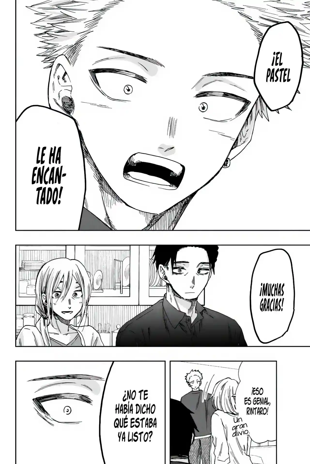 manga-img