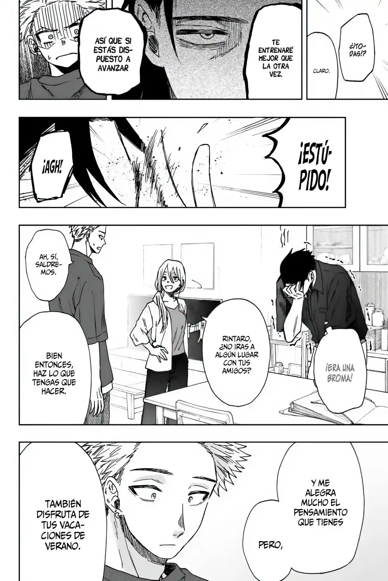 manga-img