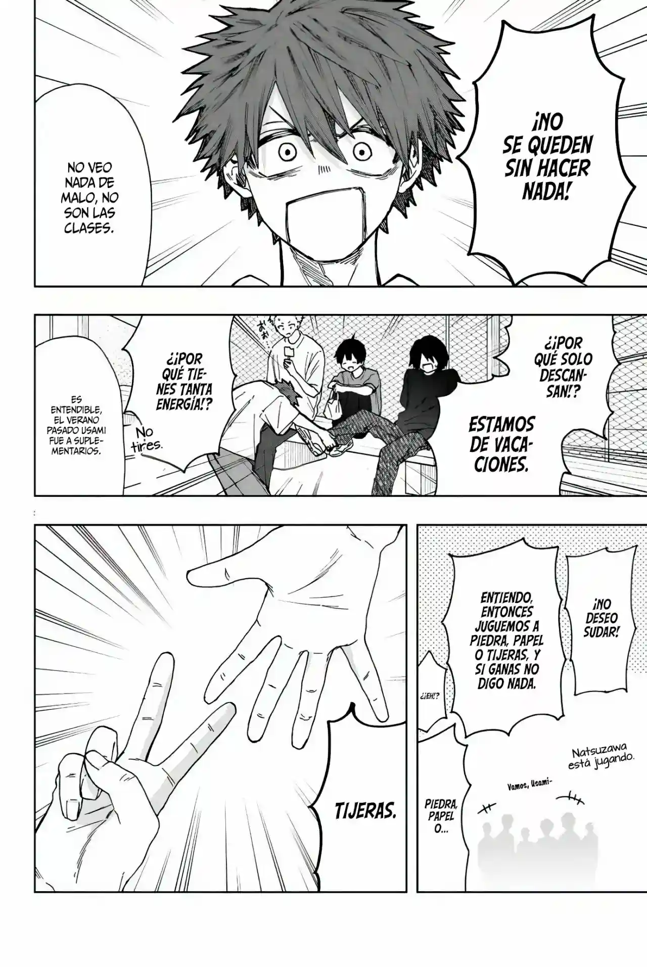 manga-img