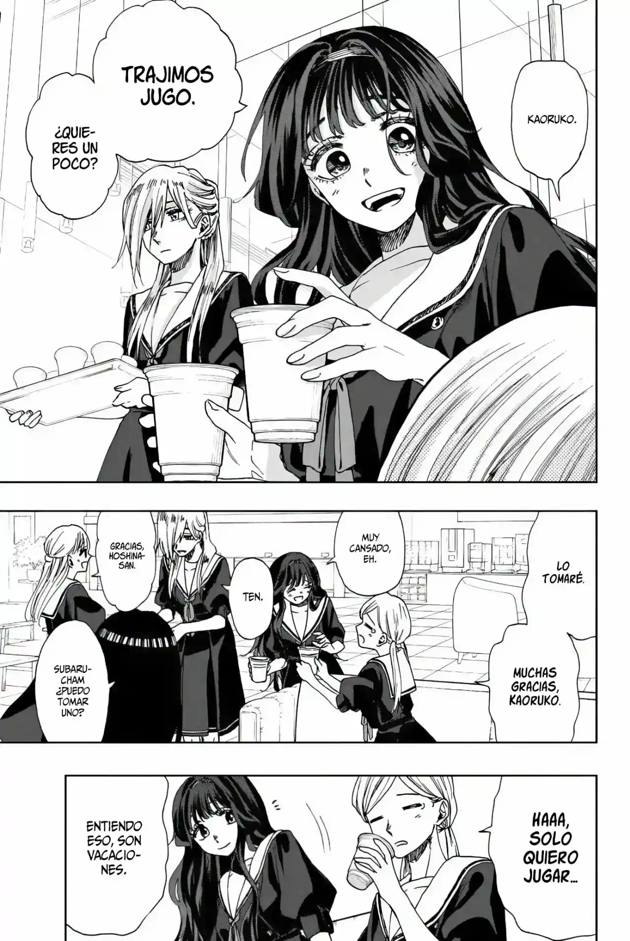 manga-img