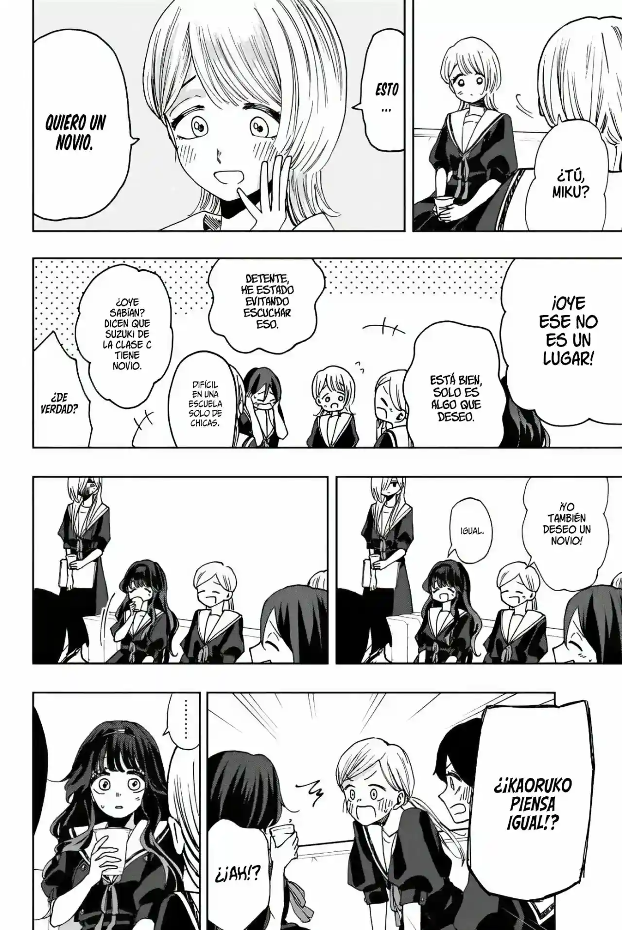 manga-img