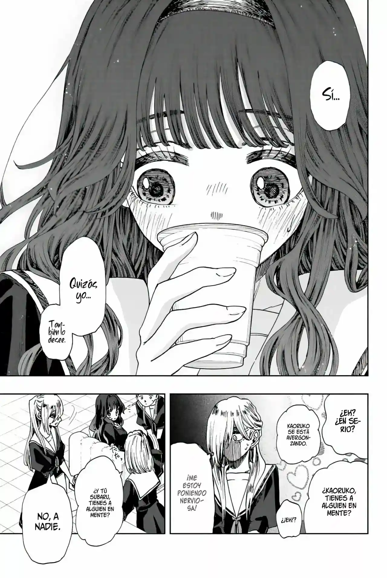 manga-img