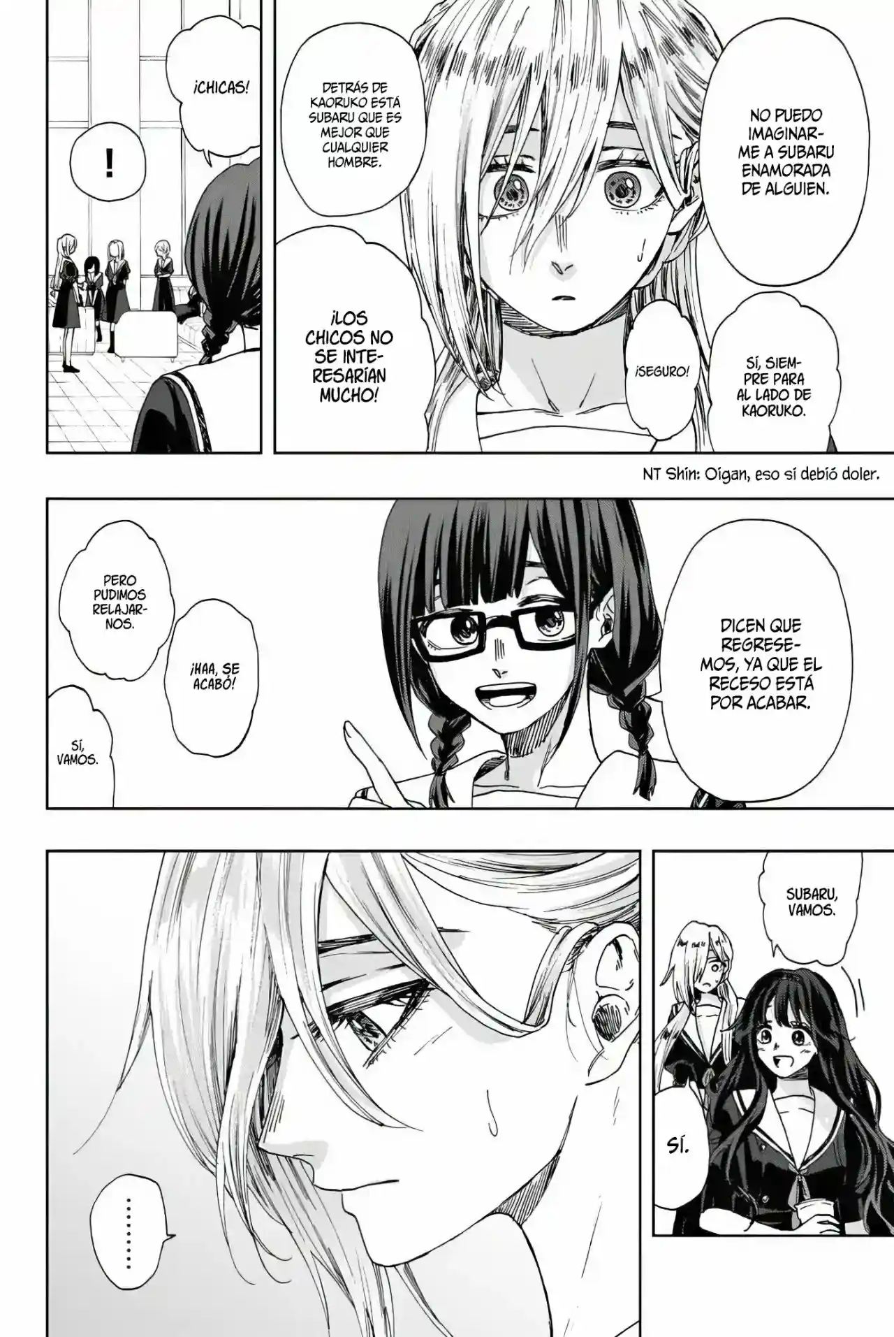 manga-img