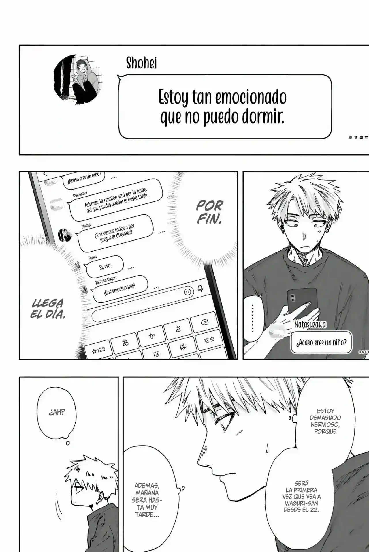 manga-img